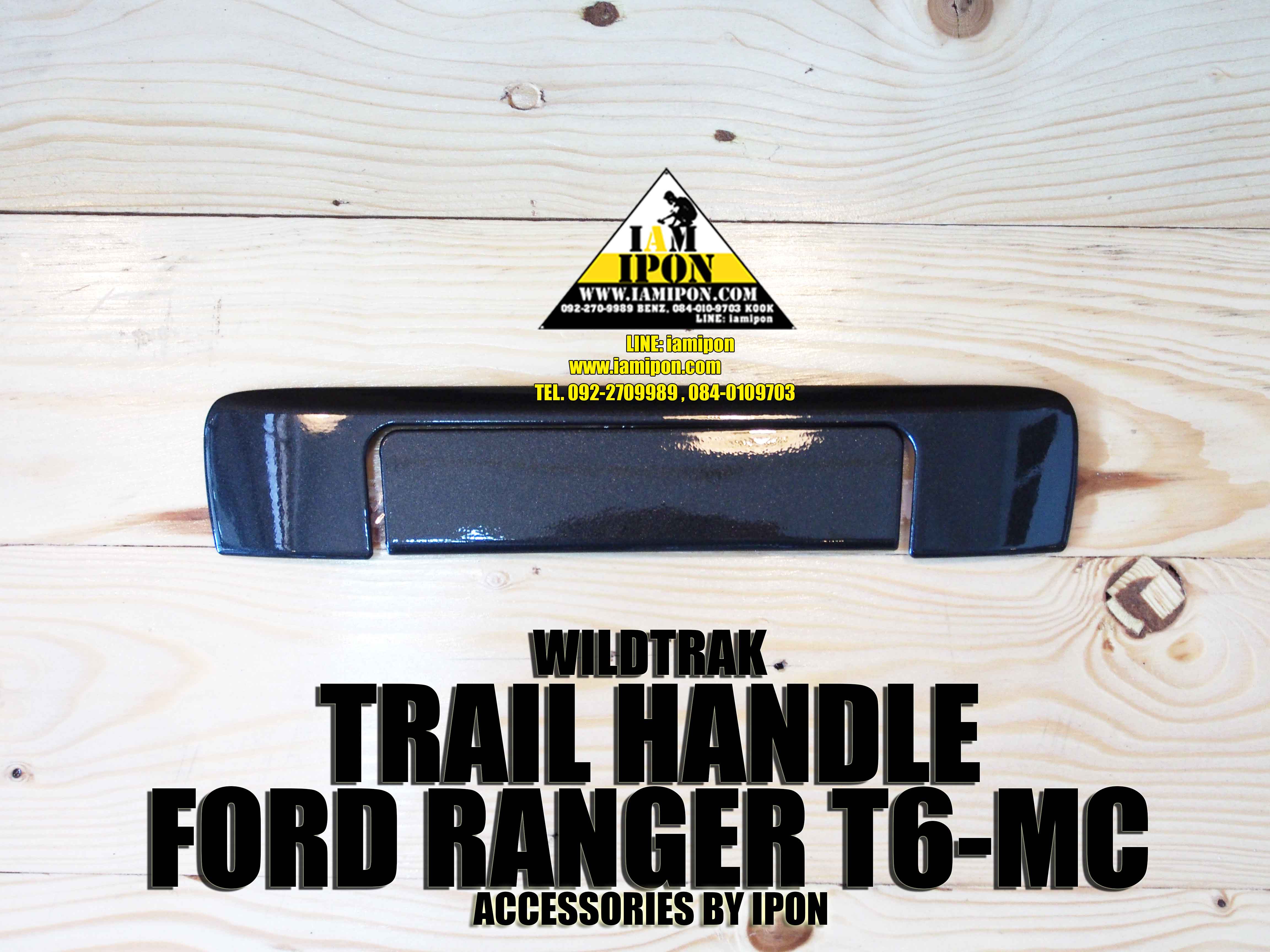 TRAIL HANDLE FORD RANGER T6-MC WILDTRAK ครอบมือเปิดท้ายฟอร์ดเรนเจอร์ไวล์ดแทรก T6-MC