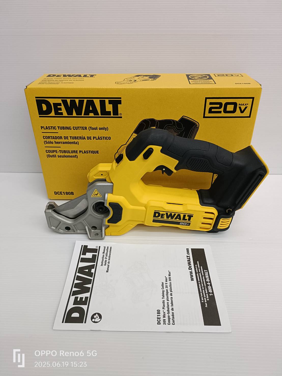 DeWALT เครื่องตัดท่อพลาสติก รุ่น DCE180B 20V MAX (เครื่องเปล่า)