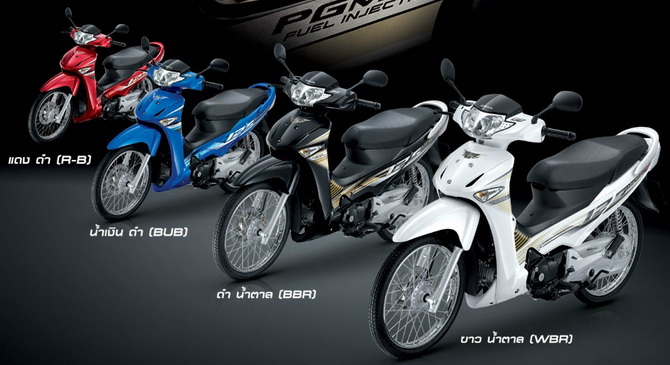 ชุดสี Wave125i ปี 2010 ไฟเลี้ยวบังลม ชุด 23 ชิ้น อะไหล่แท้ ใหม่ เบิกศูนย์
