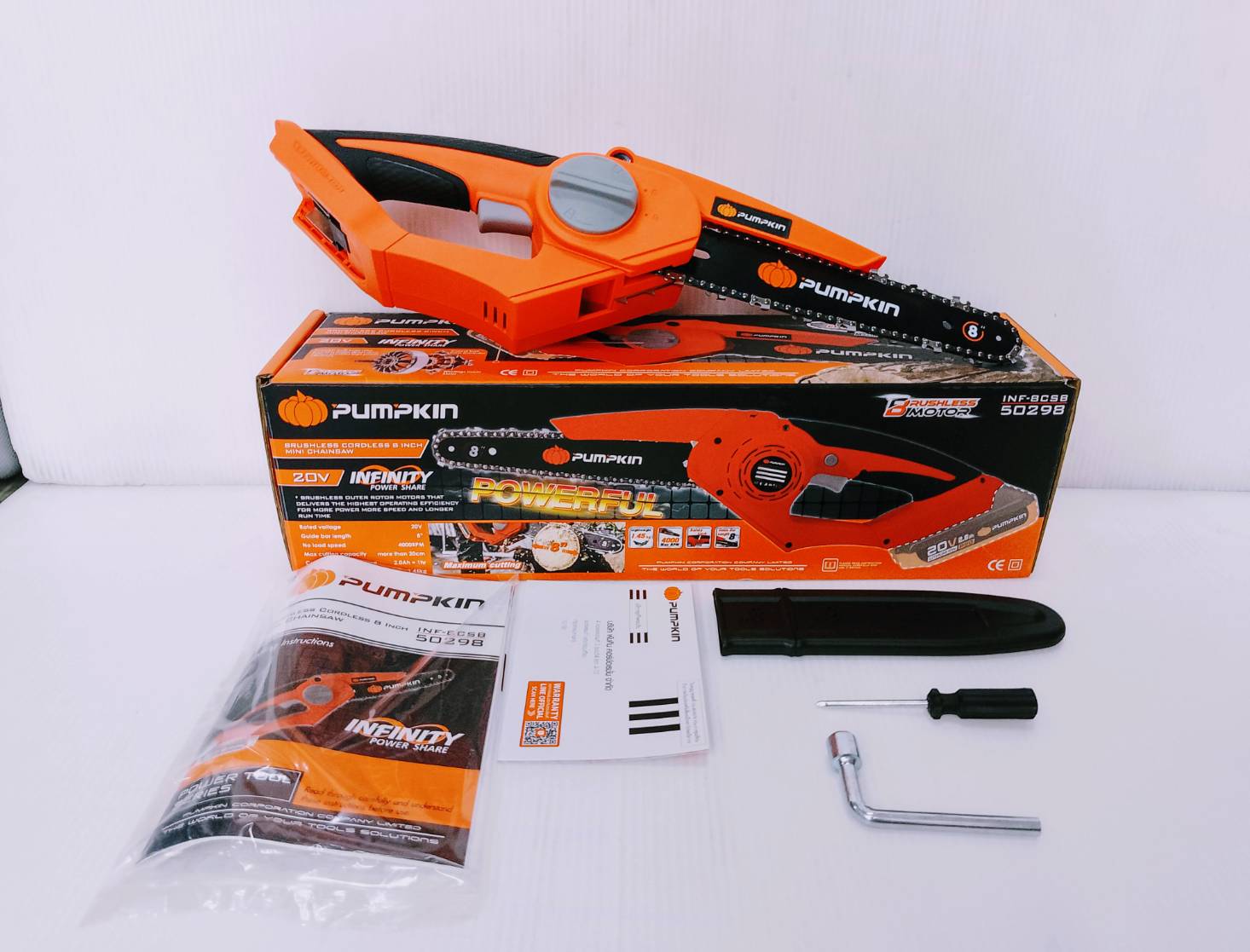 เลื่อยโซ่ไร้สาย 8นิ้ว ไร้แปรงถ่าน INF-8CSB PUMPKIN