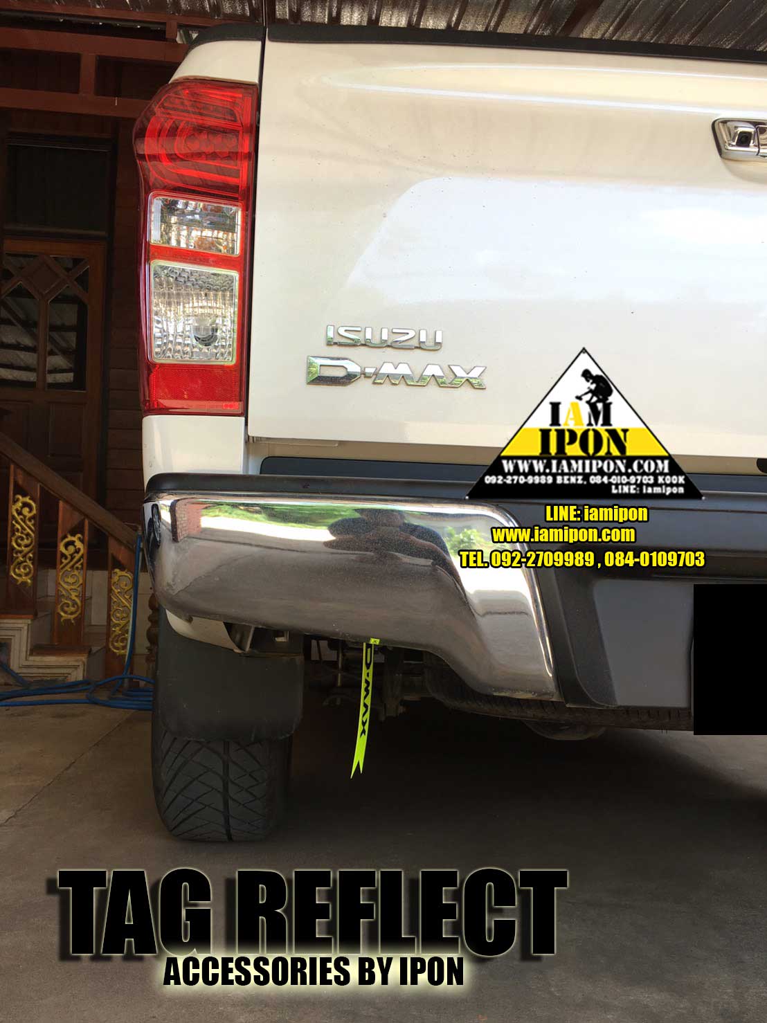 TAG REFLECT แท็กสะท้อนแสงห้อยท้ายรถ