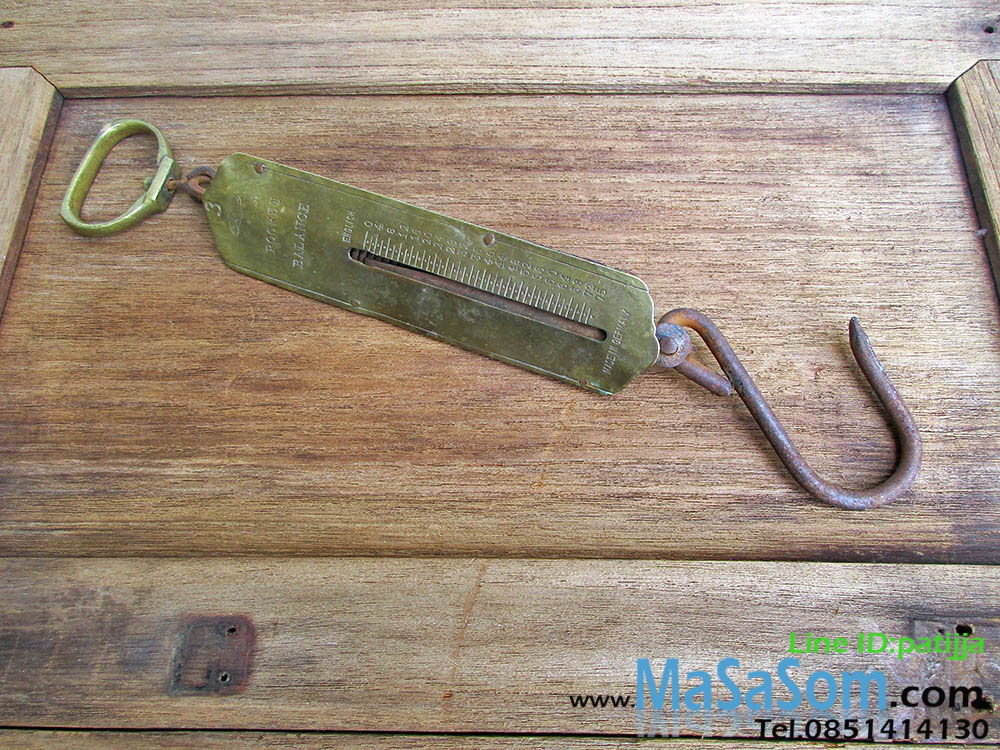 ตาชั่งแขวนแบบสปริง