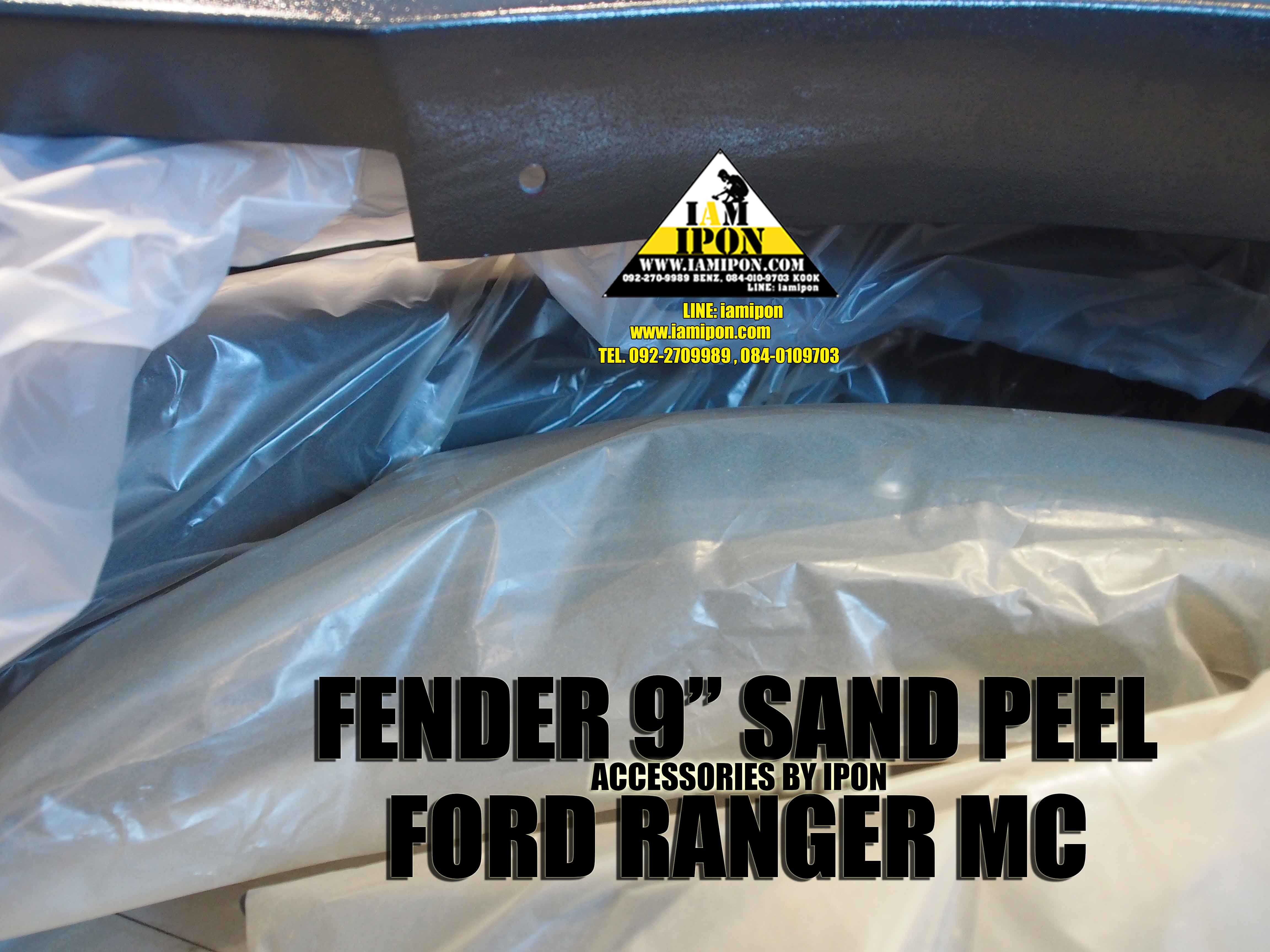 FENDER 9” SAND PEEL FORD RANGER MC โปร่งล้อผิวทราย 9" ฟอร์ดเรนเจอร์ MC