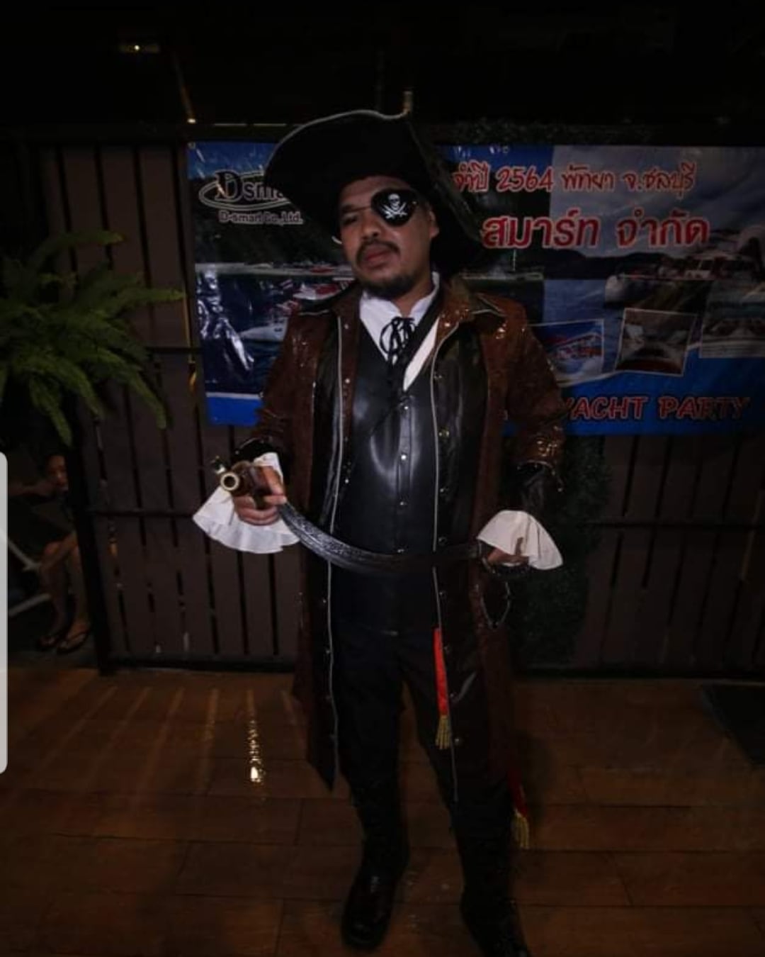 ชุดโจรสลัดแจ็คสแปโรว์