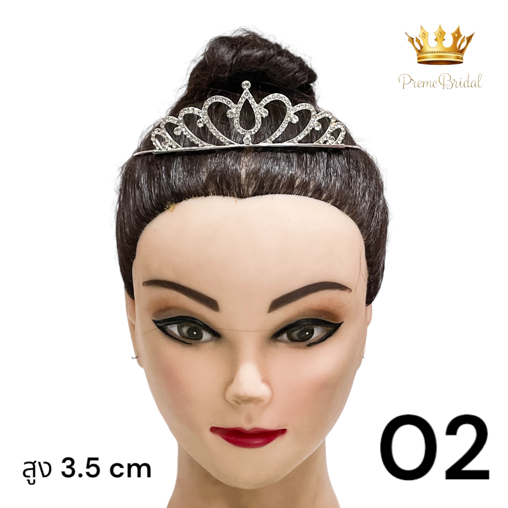 มงกุฎปัจฉิม มงเจ้าสาว โลหะสวยหรู น้ำหนักเบา | ส่งไวจากอุบลฯ