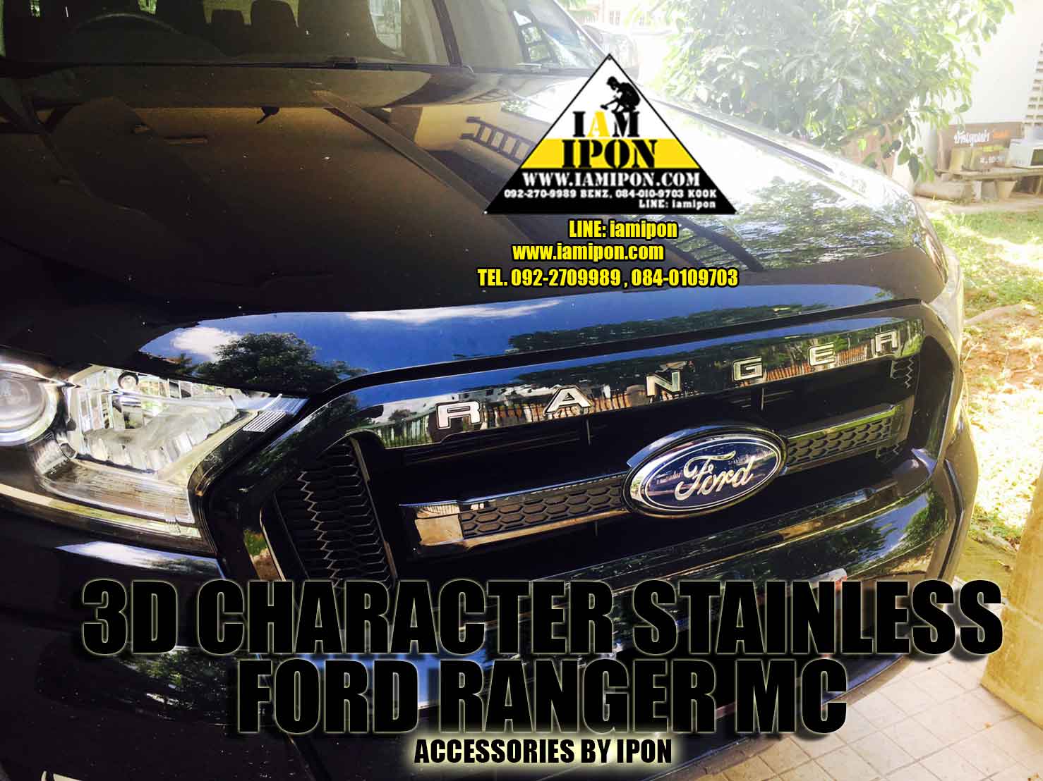 3D CHARACTER FRONT GRILL FORD RANGER MC STAINLESS ตัวหนังสือสเตนเลสติดกระจังหน้าฟอร์ดเรนเจอร์ MC