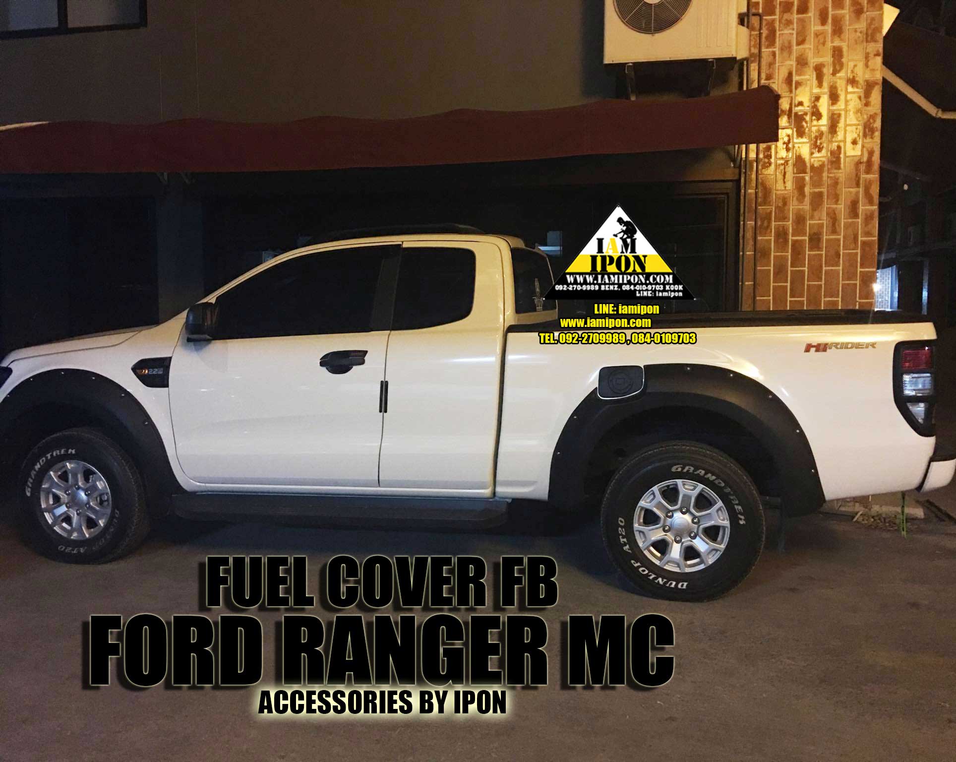 FUEL COVER FORD RANGER T6-MC FLATBLACK ครอบฝาถังน้ำมันฟอร์ดเรนเจอร์ดำด้าน T6-MC