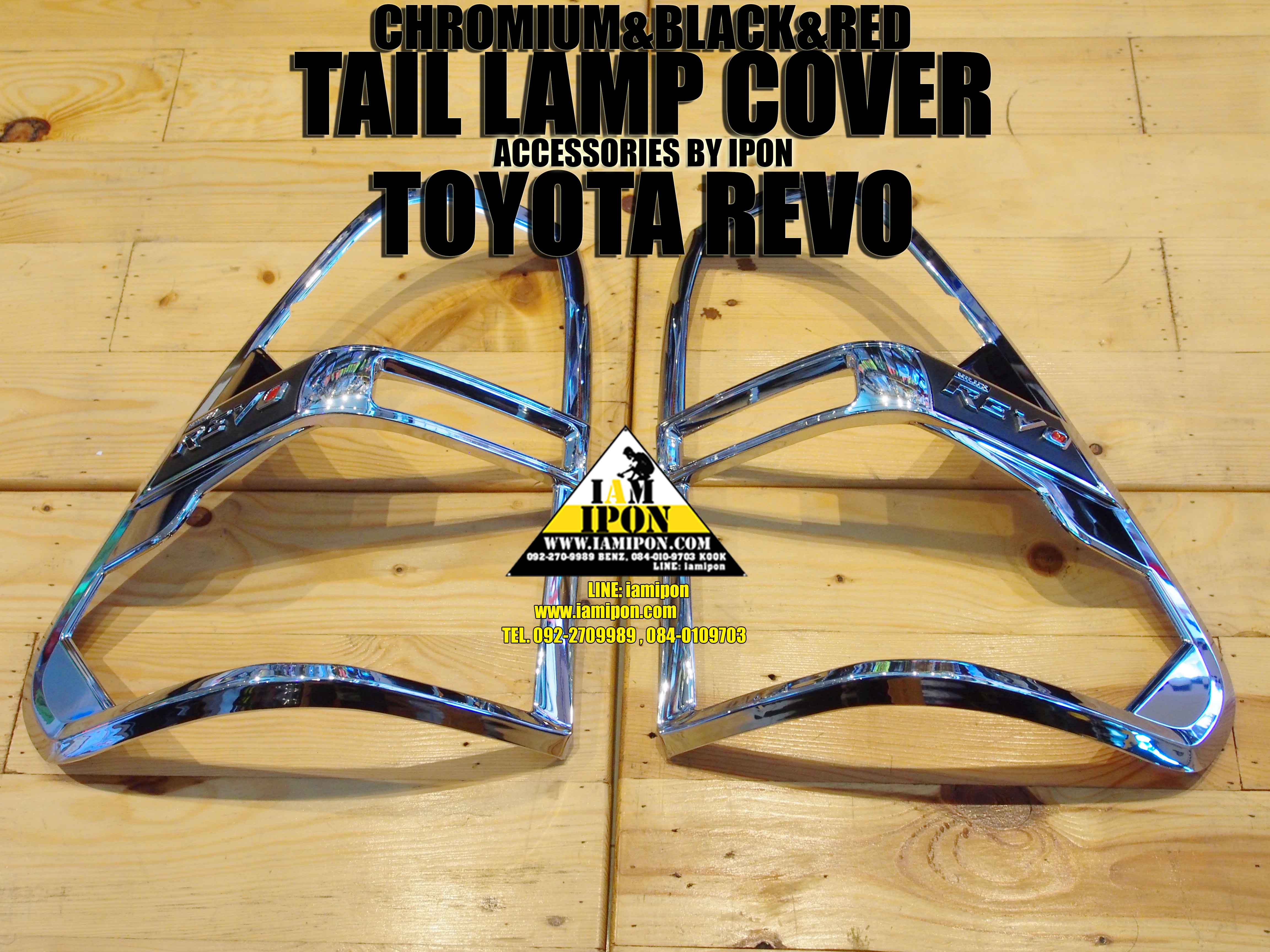 TAIL LAMP COVER TOYATA REVO CHROMIUM&BLACK&RED ครอบไฟหน้าโครเมียมดำแดงโตโยต้ารีโว้