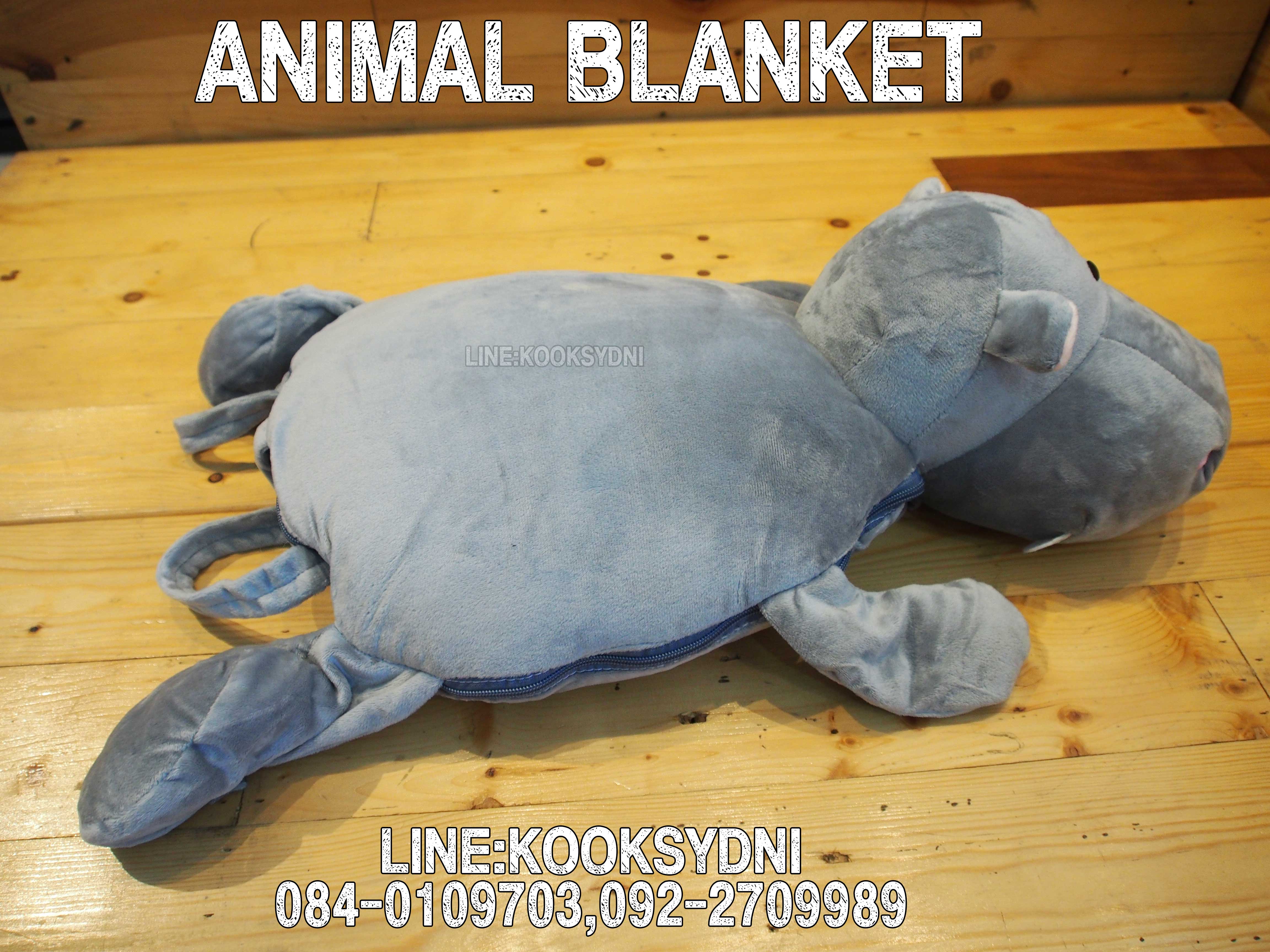 ANIMAL BLANKET ฮิปโปโปเตมัส
