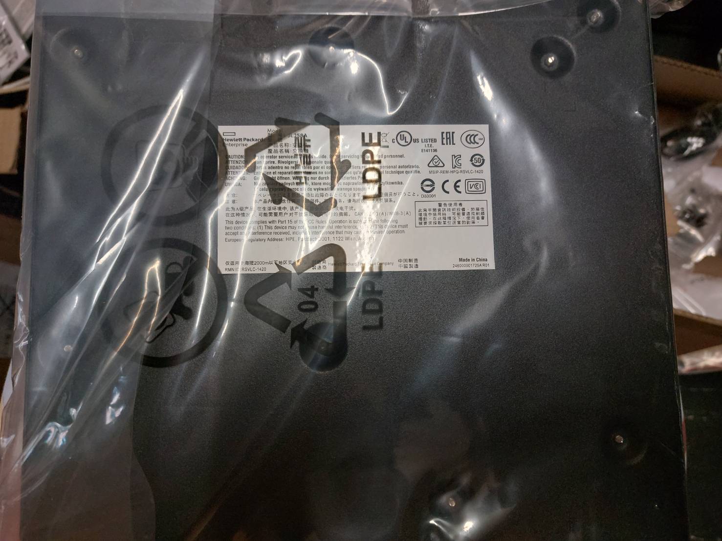 HPE Aruba 2930F 8G PoE+ 2SFP+ Switch JL258A (8 x PoE+ ports, 2 SFP+ ports, 125W)