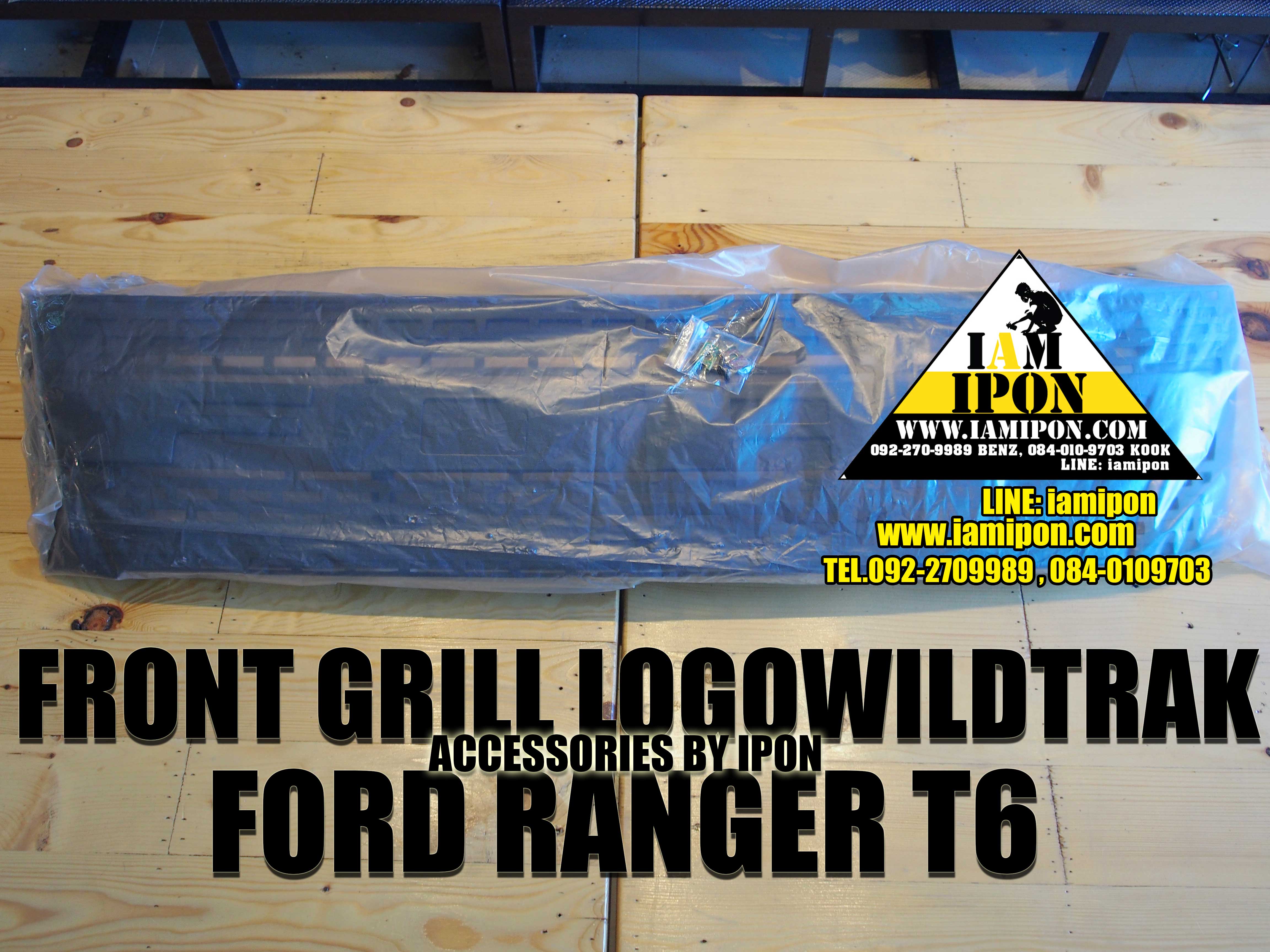 FRONT GRILL FORD RANGER T6 FLATBLACK LOGOWILDTRAK กระจังหน้าดำด้านโลโก้วายแทรก ฟอร์ดเรนเจอร์ T6