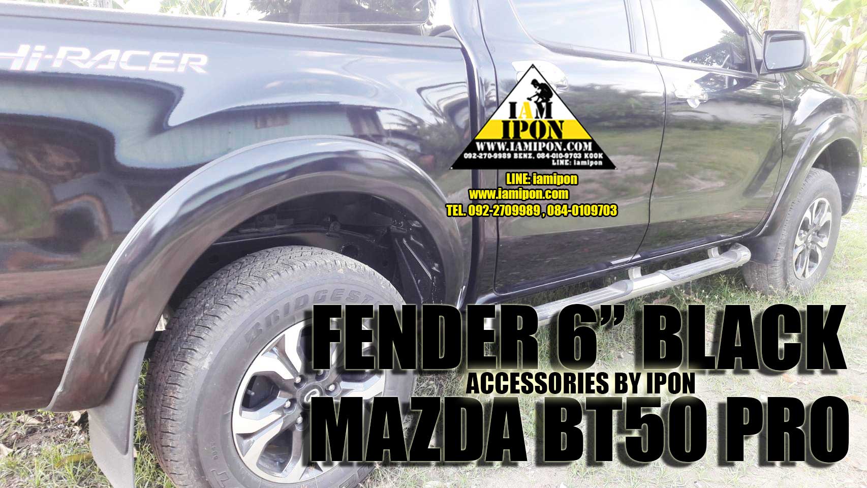 FENDER 6" MAZDA BT50 PRO BLACK โปร่งล้อ 6 นิ้ว สีดำ มาสด้า บีที50 โปร