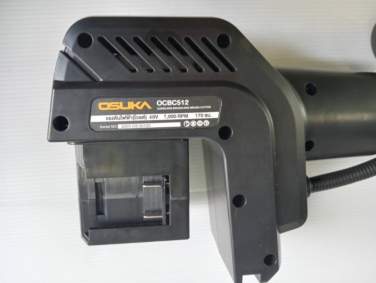 เครื่องตัดหญ้าไร้สาย OCBC512-P2 40V OSUKA