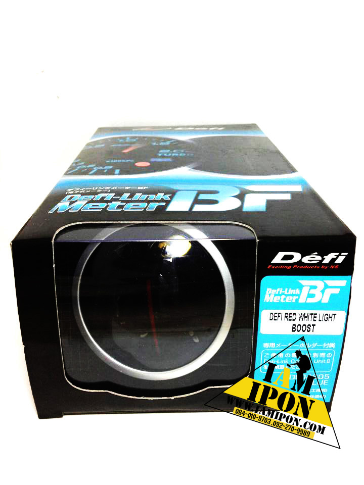 DEFI - LINK METER BF BOOST