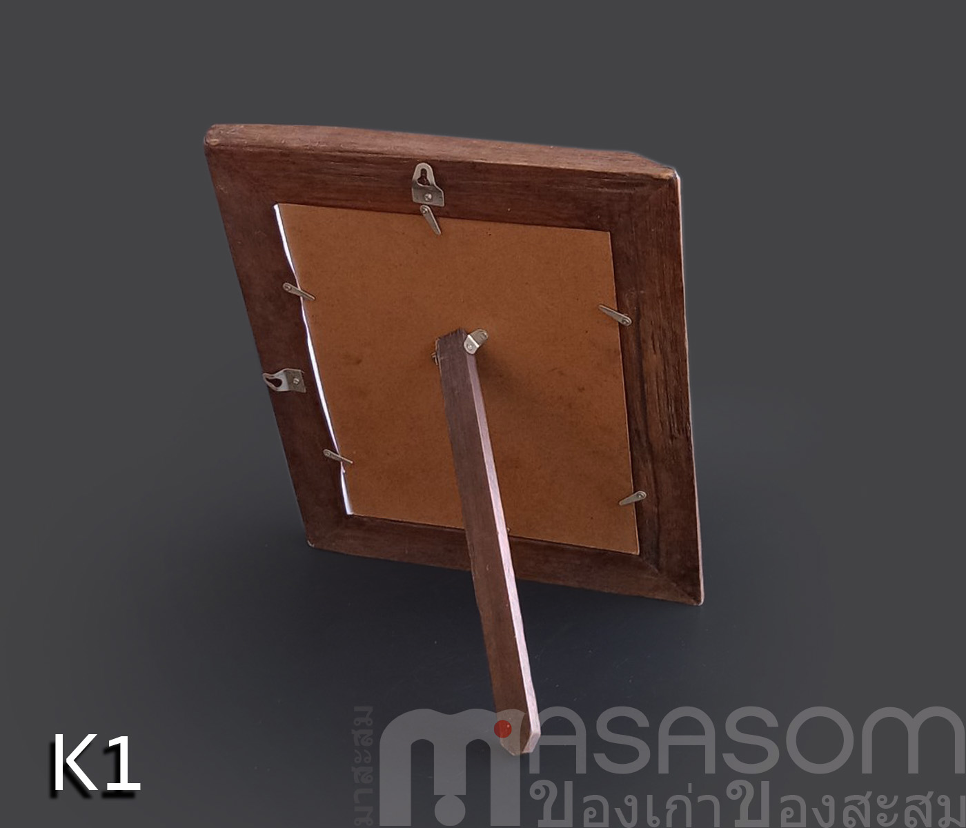 กรอบรูปไม้เก่า