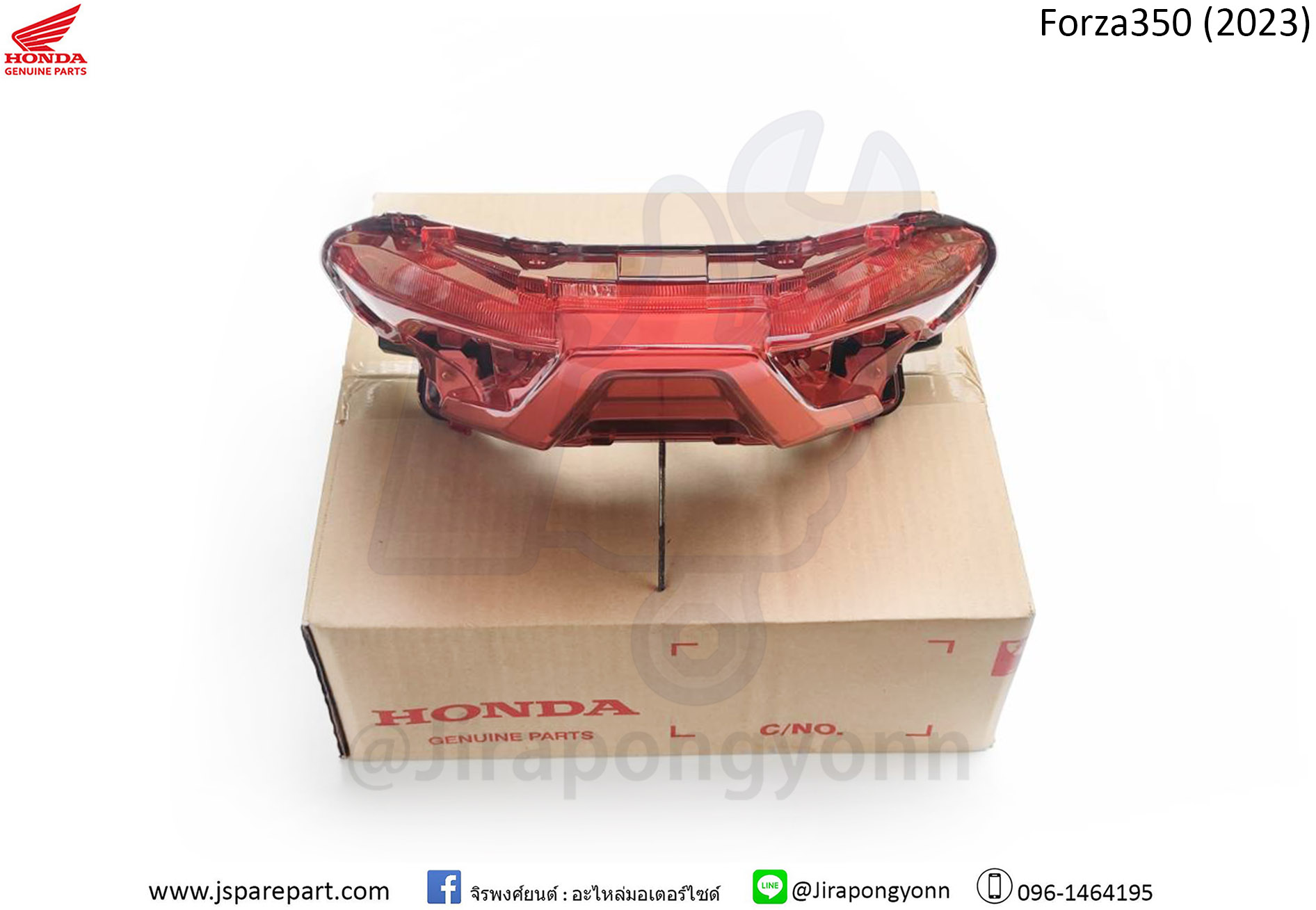 Honda ไฟท้าย Forza350 ปี 2023 อะไหล่แท้ ของใหม่ เบิกศูนย์ 33700-K1B-T21 Forza350