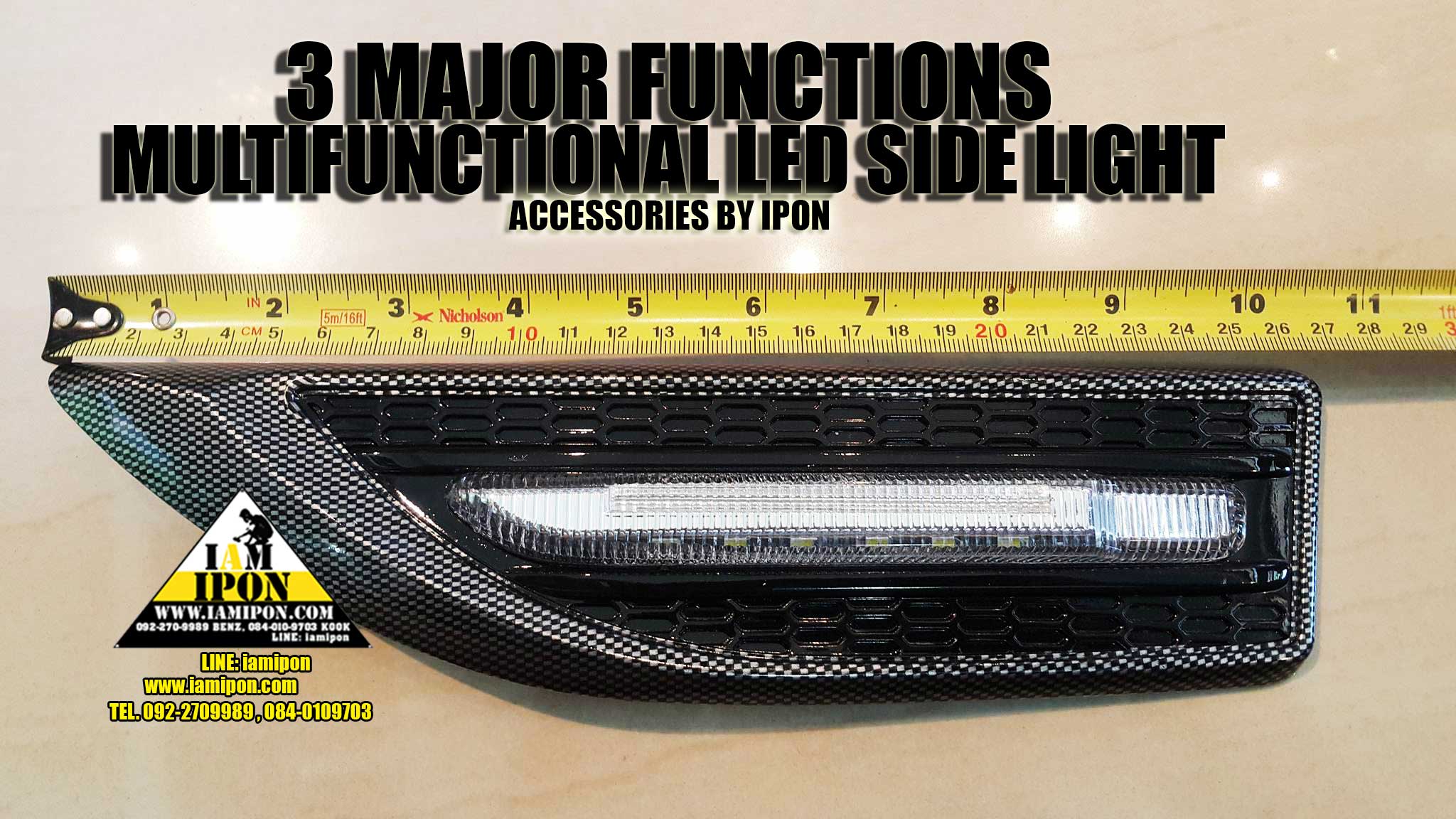 LED 3 STEP ไฟแก้ม 3 สเตป