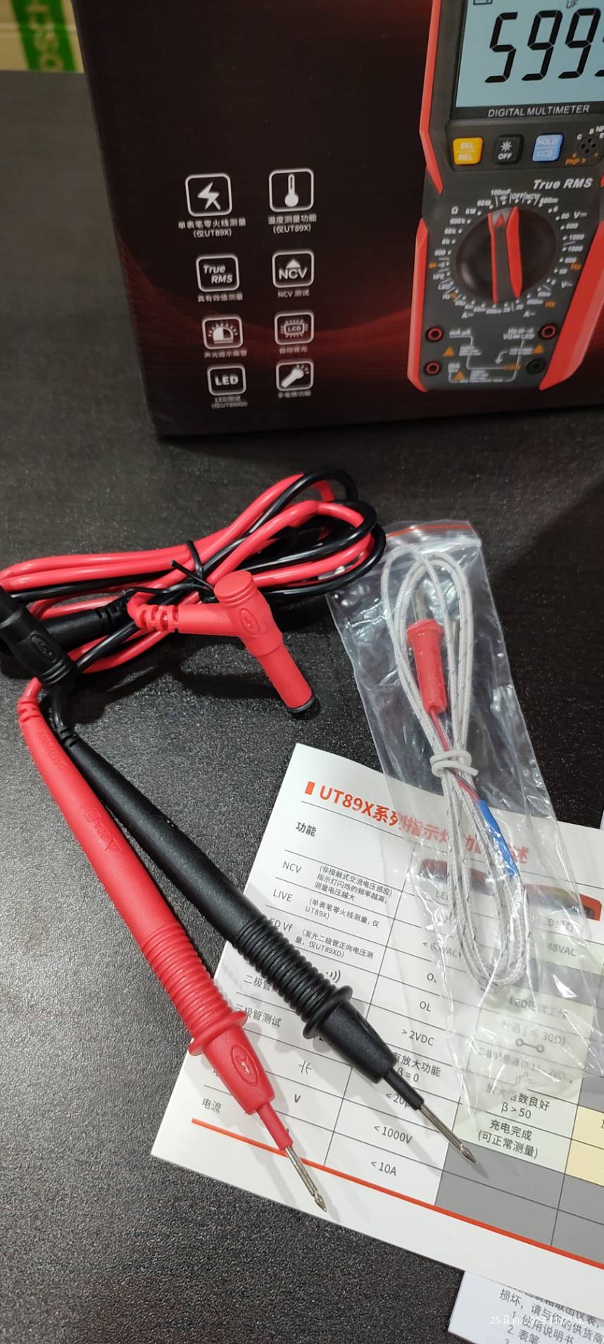 มัลติมิเตอร์ UT89X UNI-T