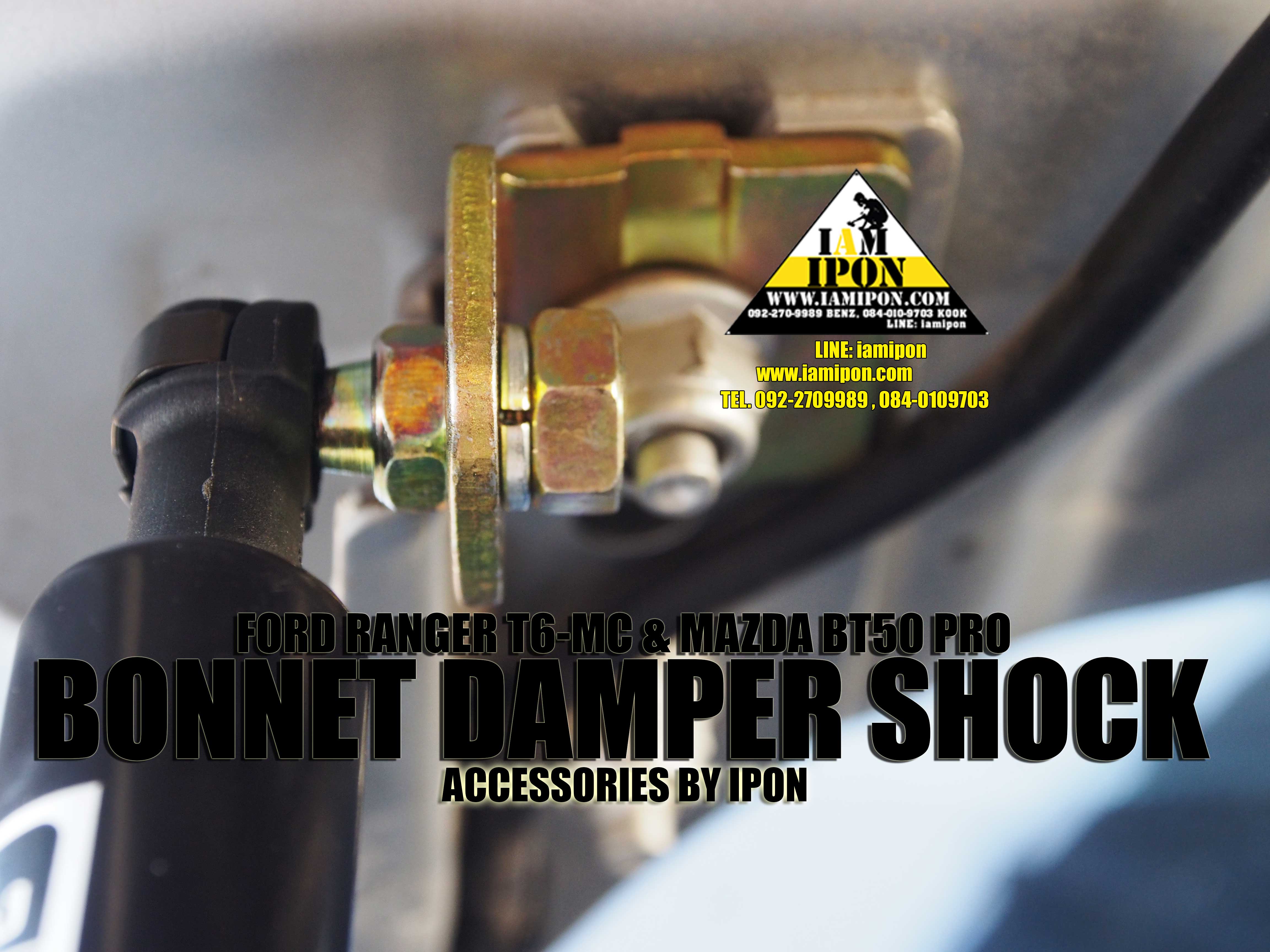 BONNET DAMPER SHOCK FRONT FORD RANGER T6-MC & MAZDA BT50 PRO โช๊คค้ำฝากระโปรงหน้าฟอร์ดเรนเจอร์ T6-MC และ มาสด้า BT50 PRO