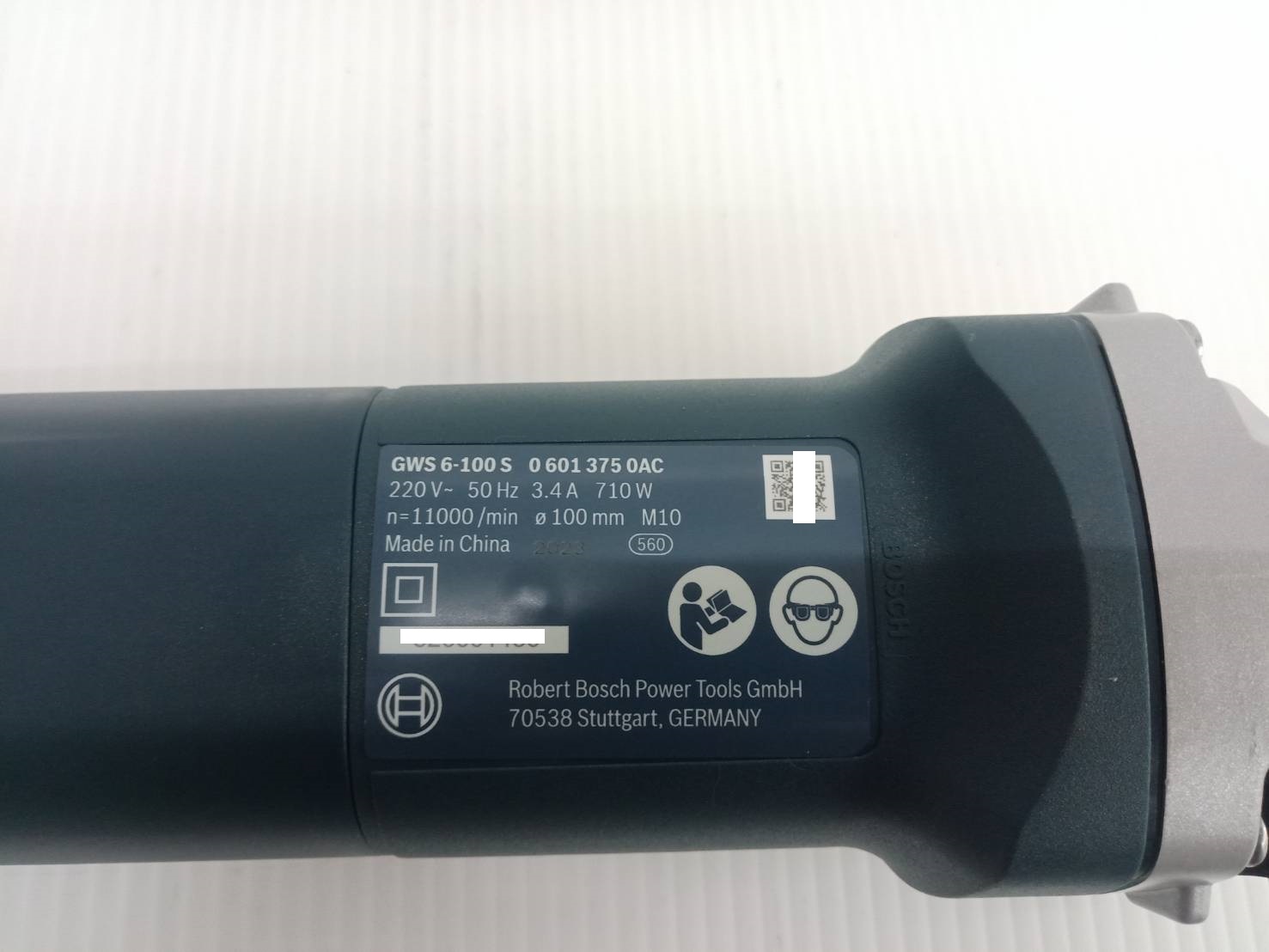 หินเจียร4" GWS6-100s BOSCH สวิทช์ท้าย