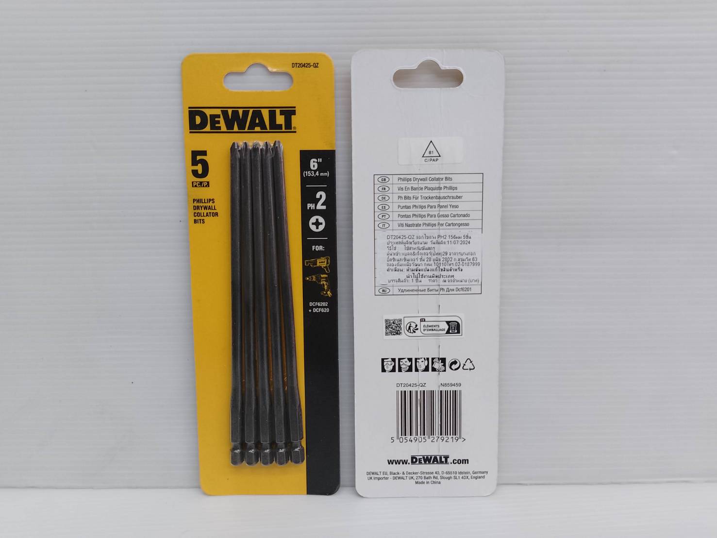 ดอกไขควงPH2 6" (5ดอก/แพค) DT20425-QZ DEWALT