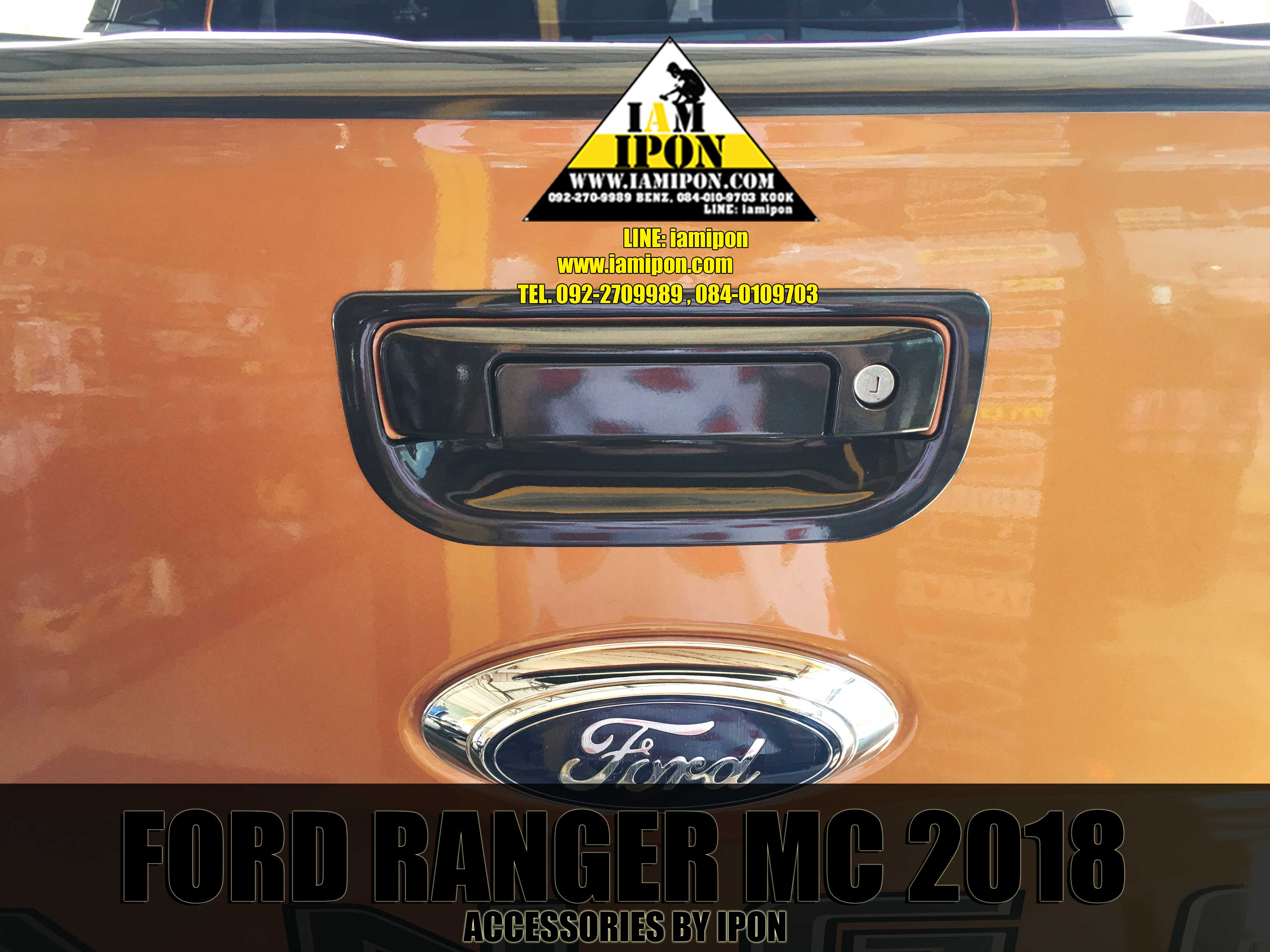 TAIL HANDLE FORD RANGER MC WILDTRAK KEY 2018 ครอบมือเปิดท้ายฟอร์ดเรนเจอร์ไวล์ดแทรกรูกุญแจ 2018