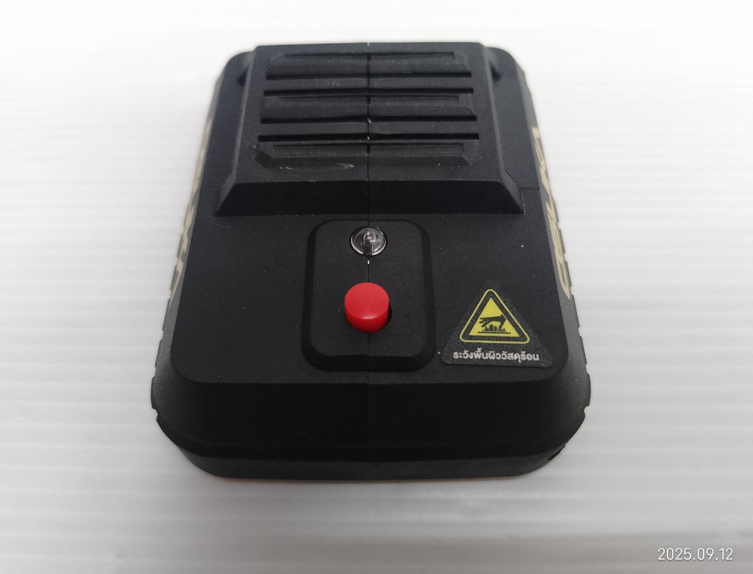 เครื่องไล่ยุง OSBA5016 OSUKA