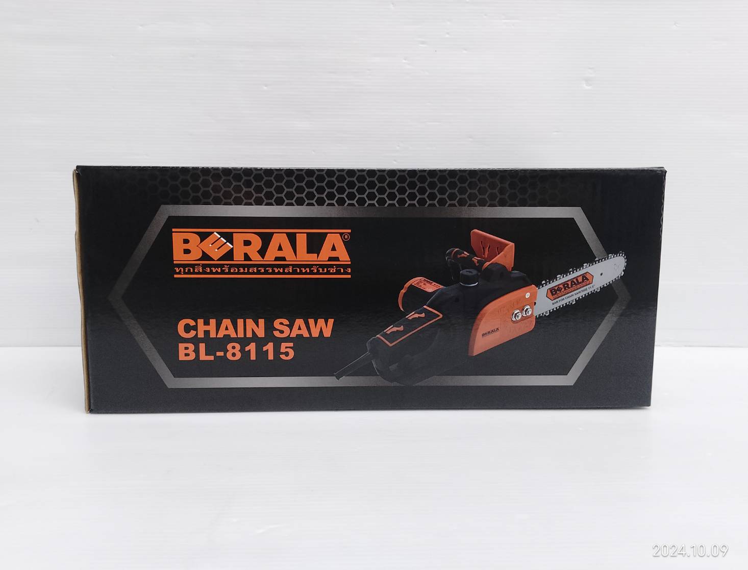 เลื่อยโซ่ไฟฟ้า11.5" BL-8115 BERALA