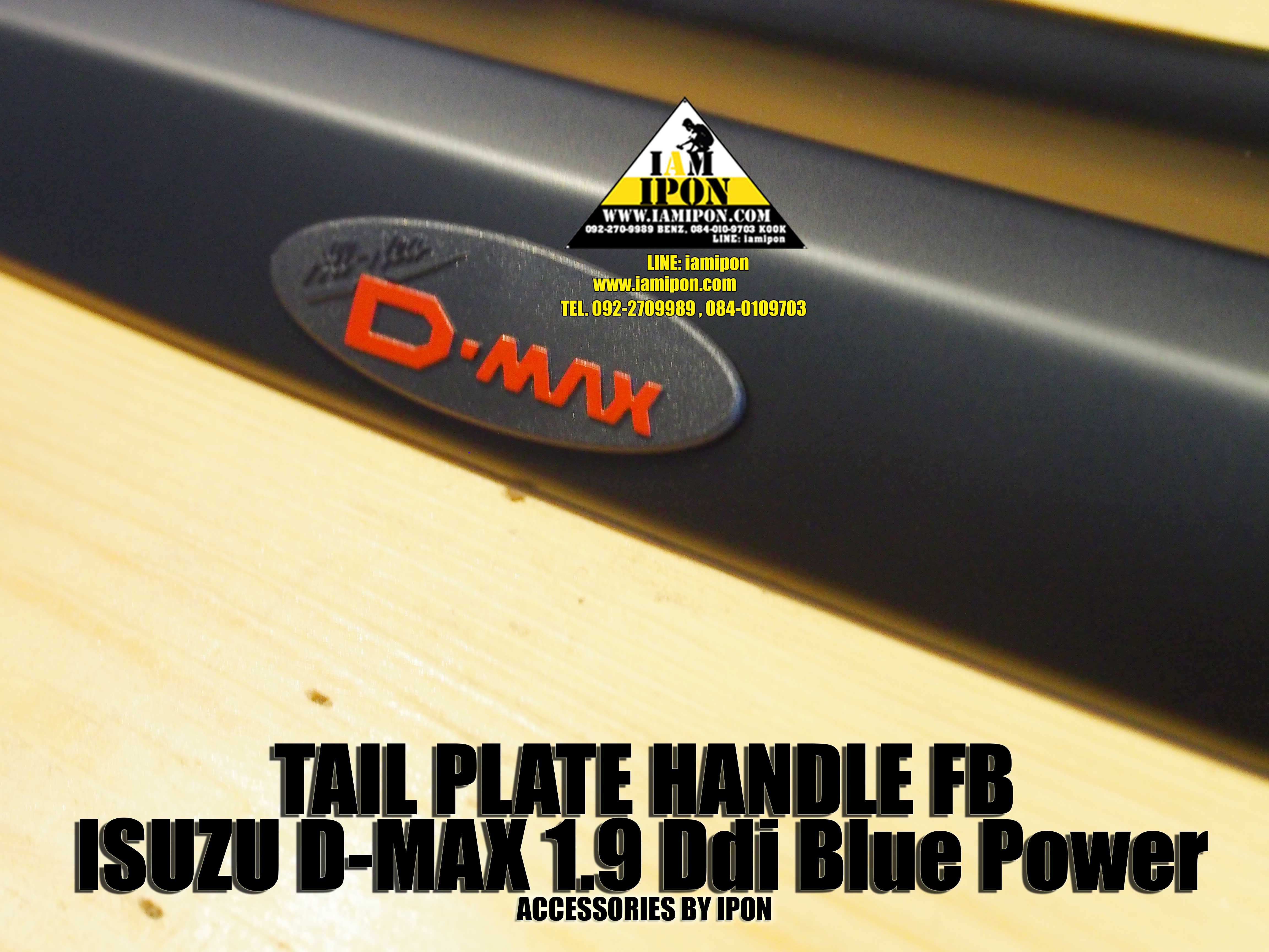 TAIL PLATE HANDLE COVER ALL NEW D-MAX 1.9 Ddi Blue Power FLATBLACK 2016 เบ้ารองมือเปิดฝาท้ายดำด้านออนิวดีแม็ก 1.9 Ddi Blue Power 2016