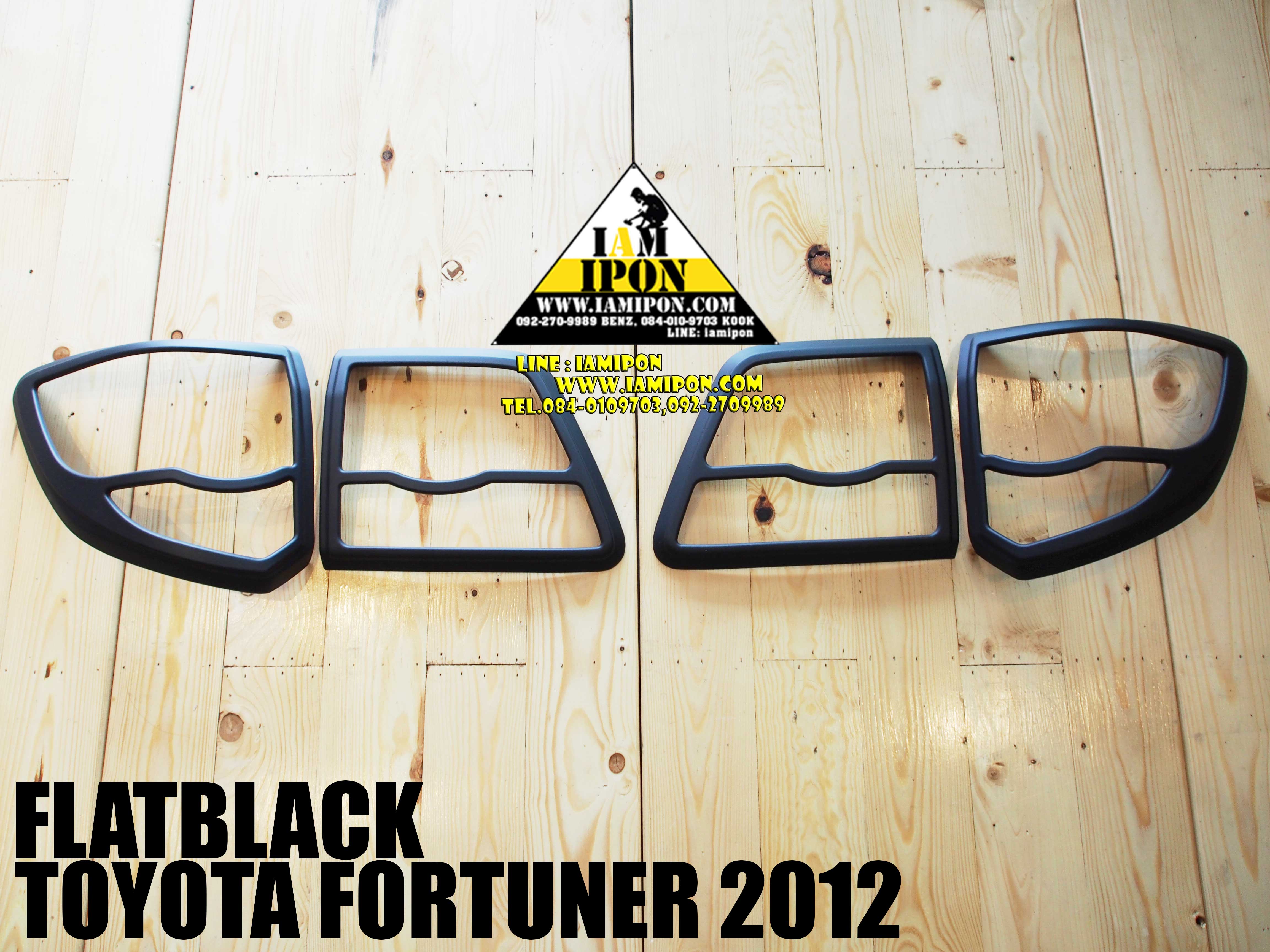 TAIL LAMP COVER FORTUNER CHAMP 2012 FLATBLACK ครอบไฟท้ายดำด้านฟอร์จูนเนอร์แชมป์ 2012