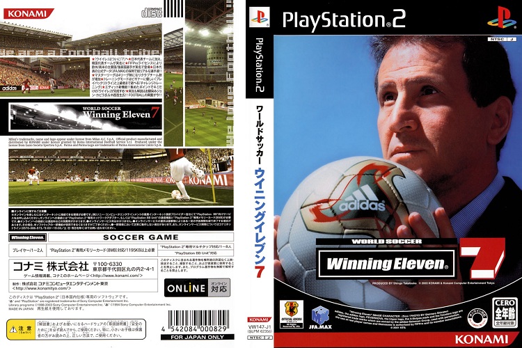 WORLD SOCCER WINNING ELEVEN 7 [JP : CD 1 Disc]