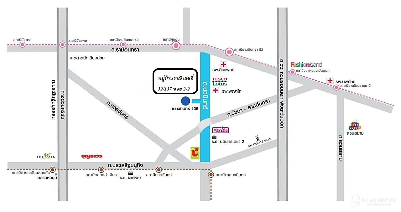 H1122 ขายทาวน์เฮ้าส์ 2ชั้น 16 ตร.วา หมู่บ้านราณี ซอยนวมิทร์ 135 แยก2-2 แขวงนวลจันทร์ เขตบึงกุ่ม 2นอน 2น้ำ ใกล้แม็กซ์แวลลู นวมิทร์