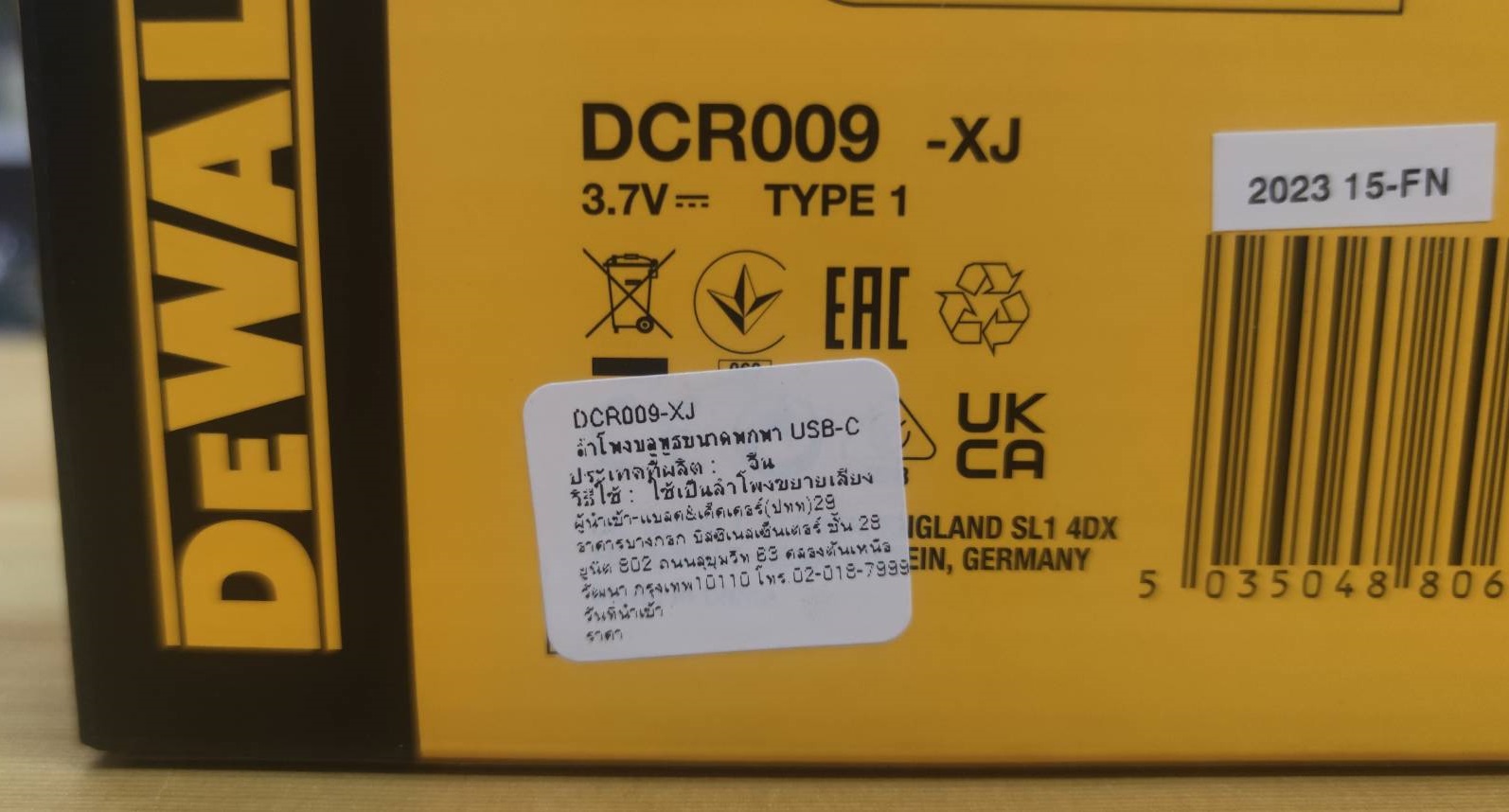 ลำโพง Bluetooth DCR009 DEWALT