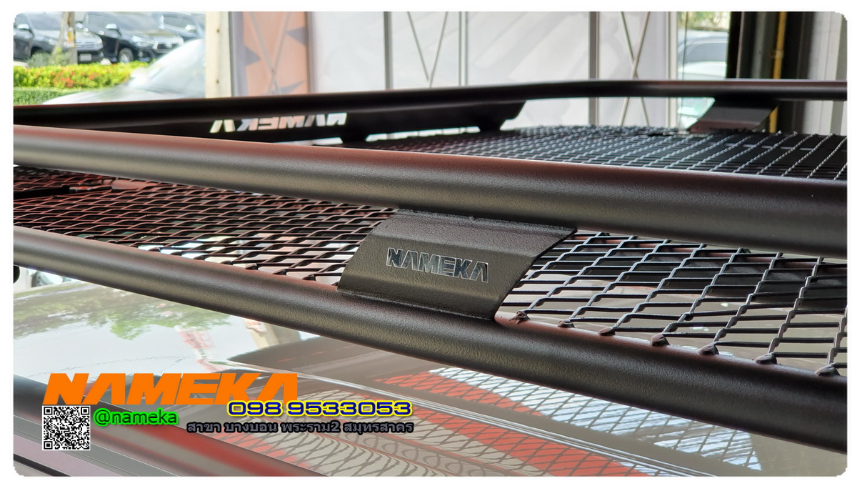 Tray Rack ถาดแร็คหลังคา NAMEKA รุ่น NT-06