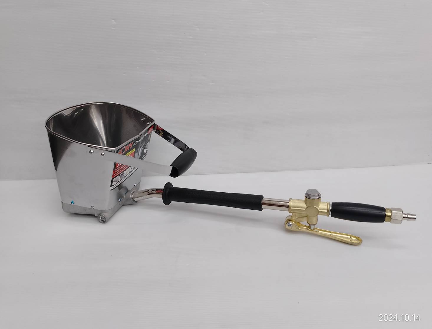 KONY เครื่องพ่นปูน ใช้ลม สำหรับงานฉาบ 3.5L No.KN-HT050