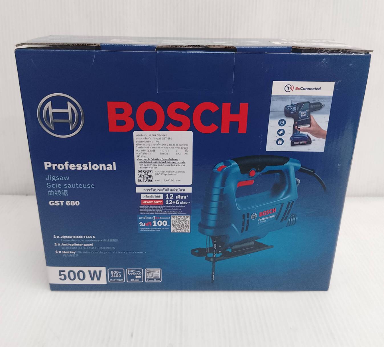 จิกซอ GST680 BOSCH