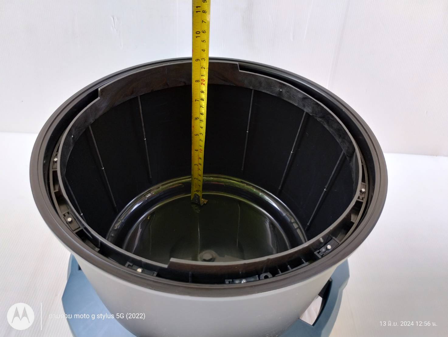 เครื่องดูดฝุ่นเปียกและแห้ง18V GAS18V-12MC BOSCH SOLO