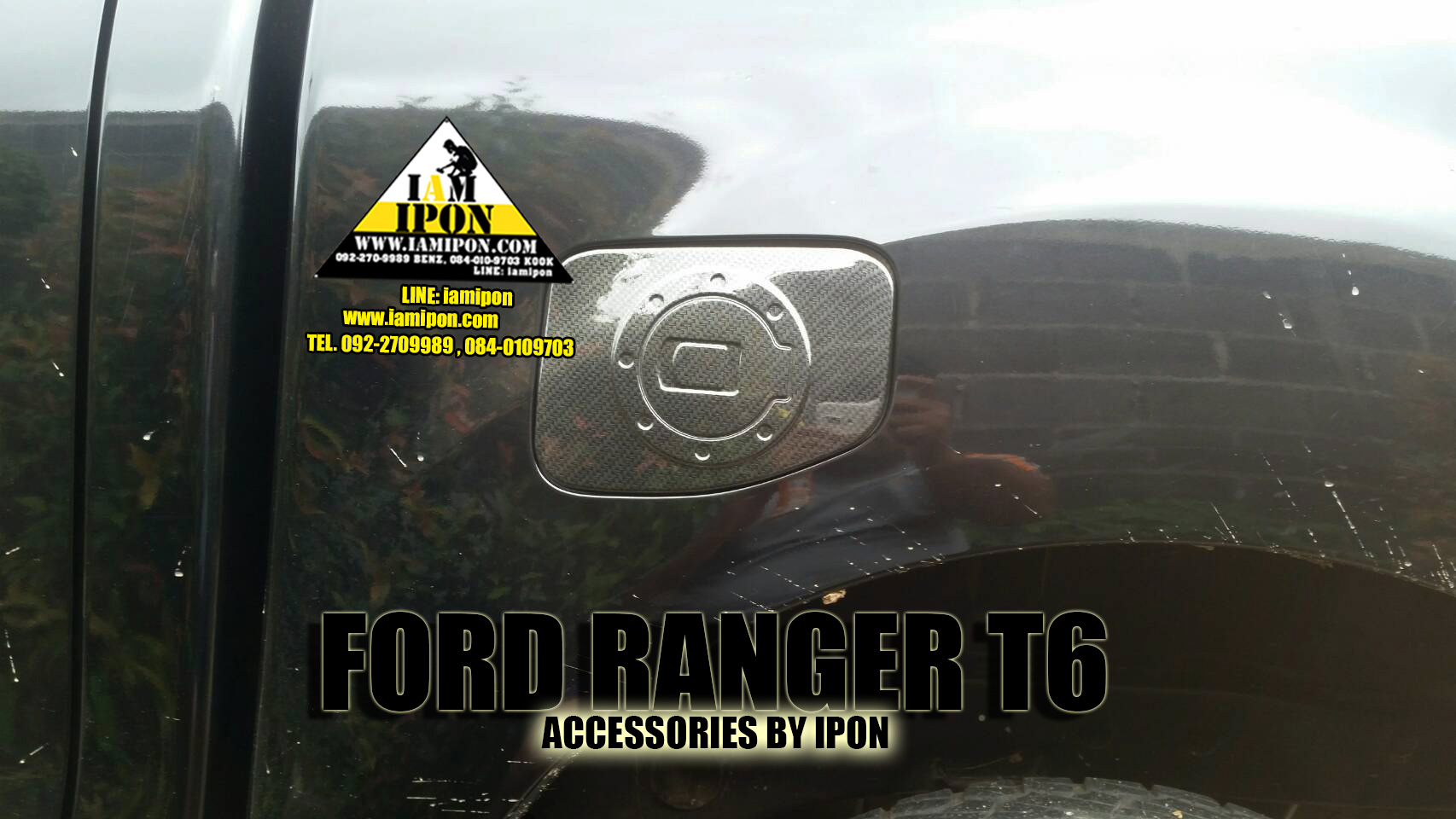 FUEL DOOR CARBON FORD RANGER T6-MC ครอบฝาถังน้ำมันฟอร์ดเรนเจอร์คาร์บอน T6-MC