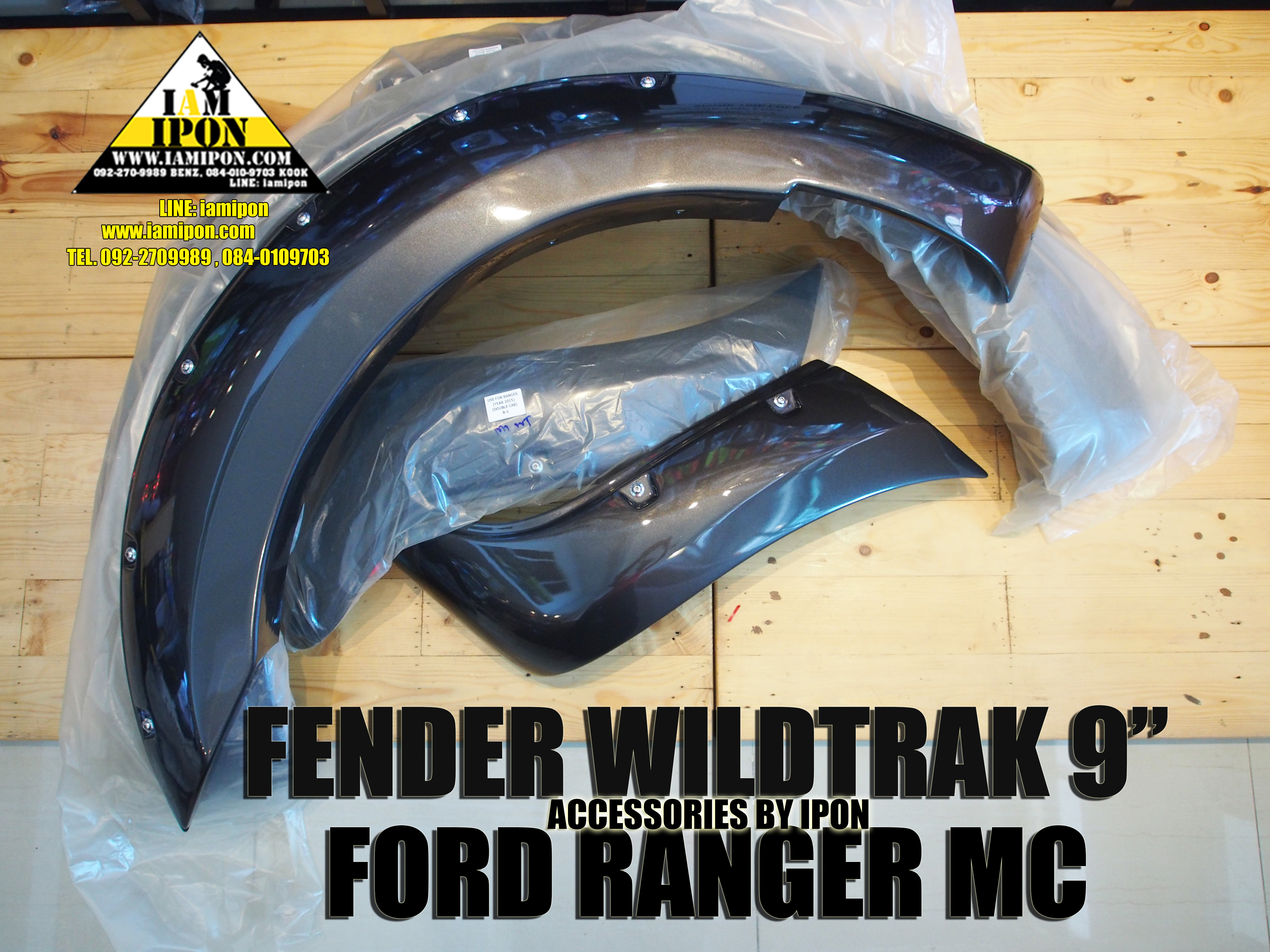FENDER FORD RANGER MC WILDTRAK 9" โป่งล้อ 9" มีหมุดหลอกไวล์ดแทรคฟอร์ดเรนเจอร์ MC
