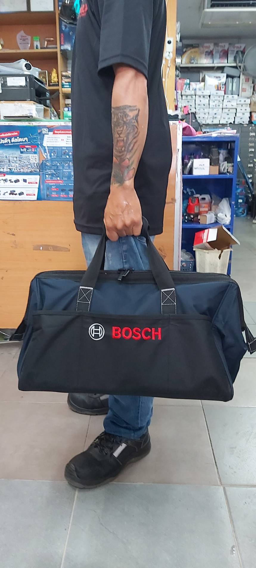 กระเป๋าเครื่องมือ20" แบบหิ้ว BOSCH