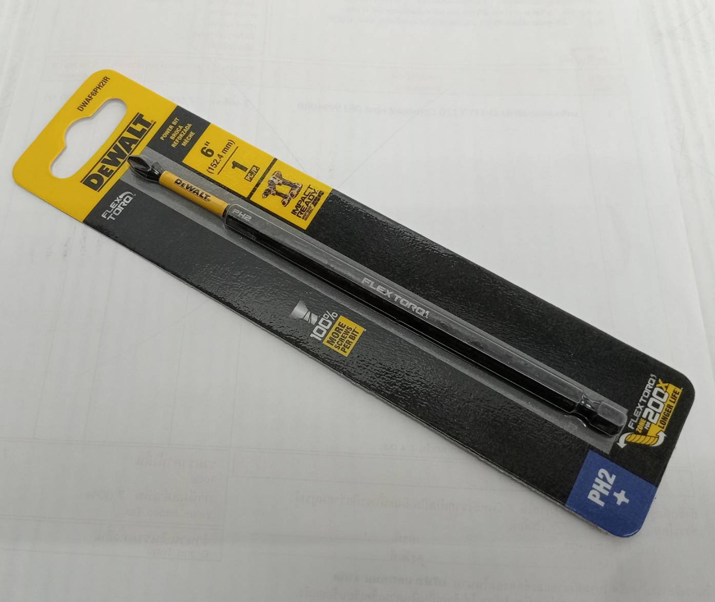 ดอกไขควงPH2 ยาว 6 นิ้ว DWAF6PH2IR DEWALT