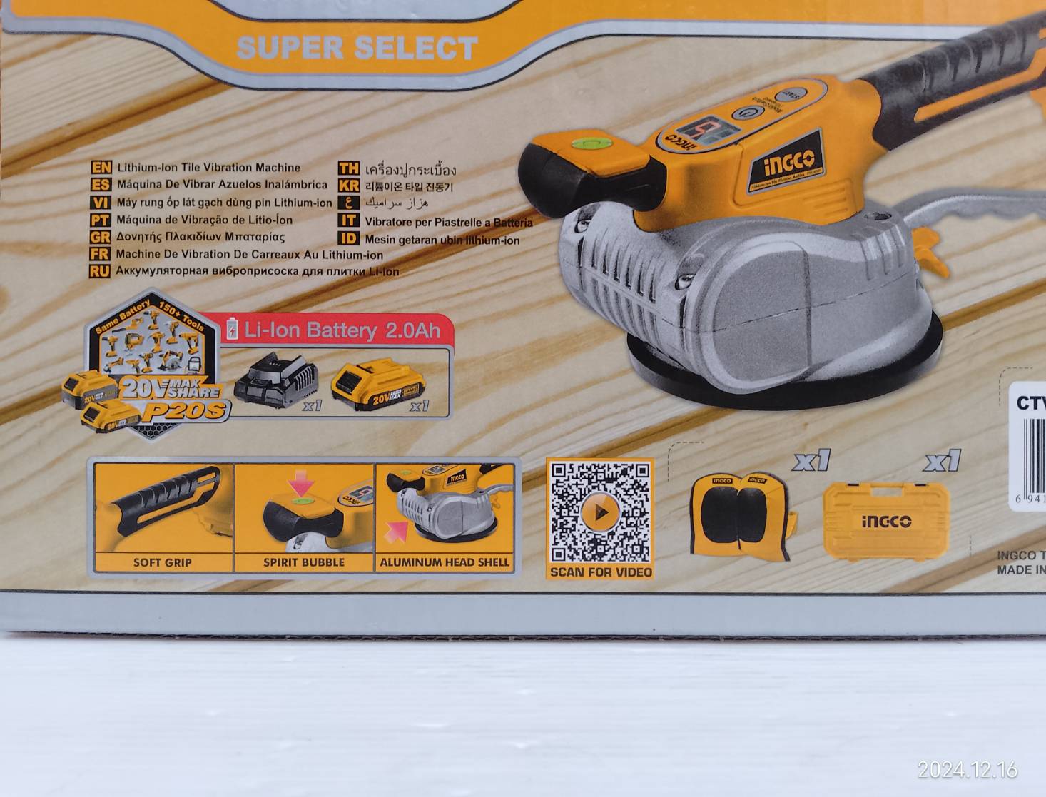 INGCO เครื่องดูดสั่นกระเบื้อง20V CTVLI20101 ครบชุดพร้อมกล่อง