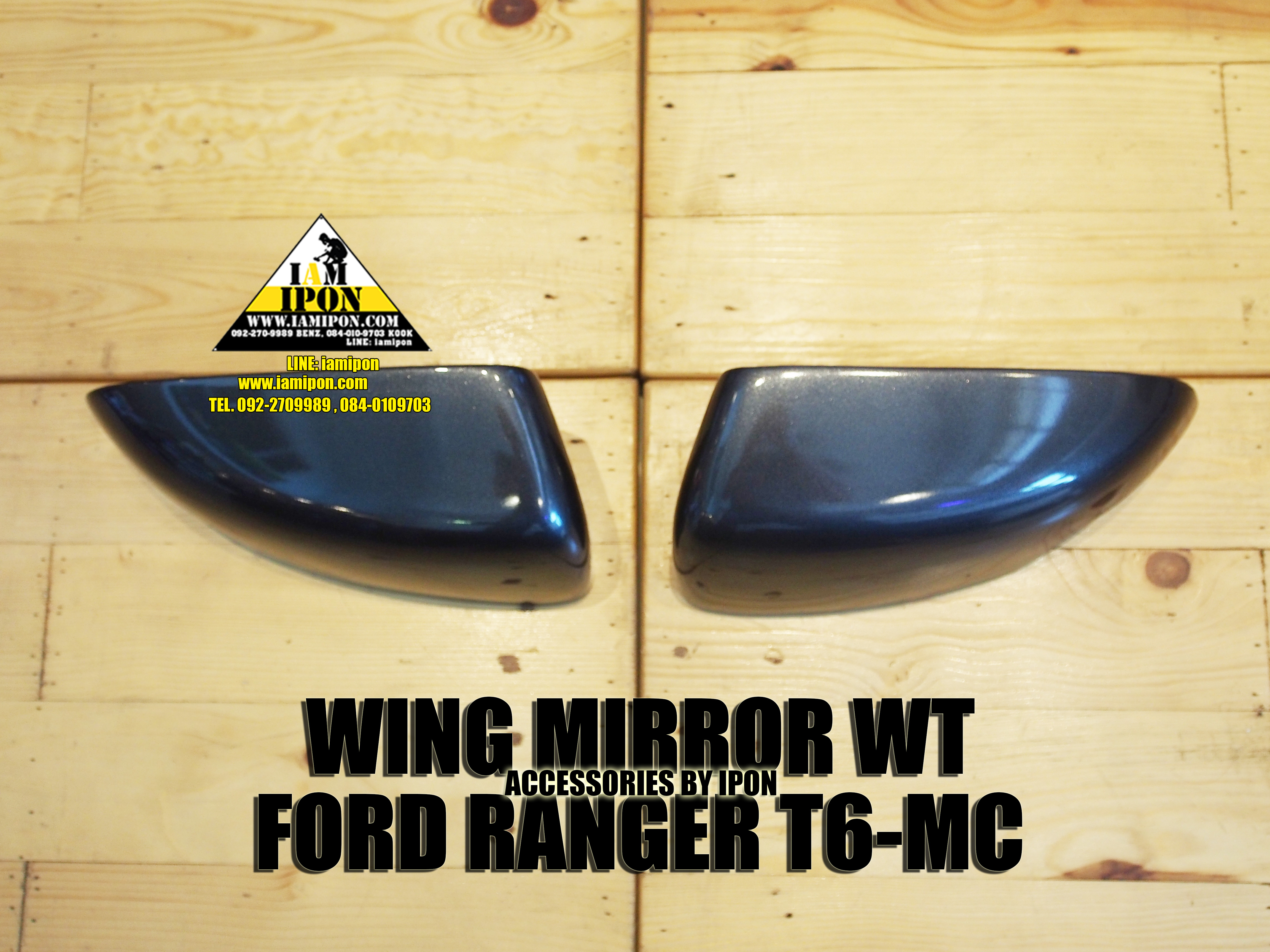 WING MIRROR WILDTRAK FORD RANGER T6 ครอบกระจกมองข้างฟอร์ดเรนเจอร์ไวด์แทรก T6
