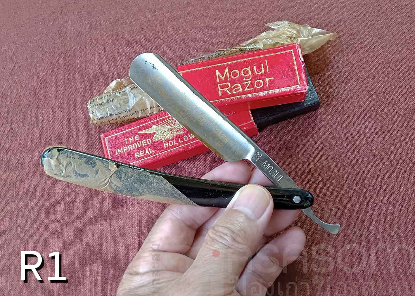 มีดโกนเยอรมันตรานกอินทรี