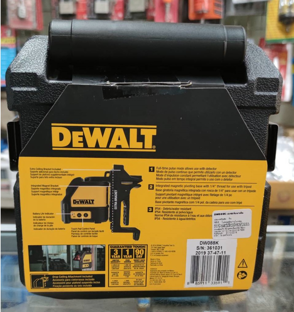 เลเซอร์ระดับ2เส้น แสงแดง DW088K DEWALT