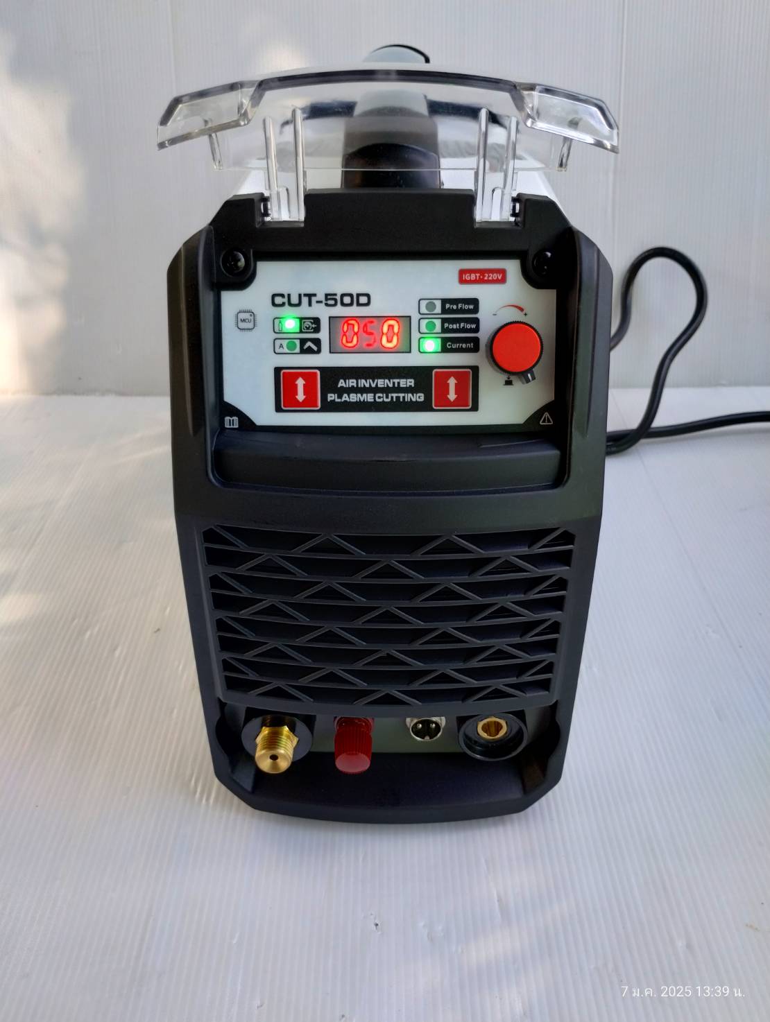 เครื่องตัดพลาสม่า CUT-50D ANDELI