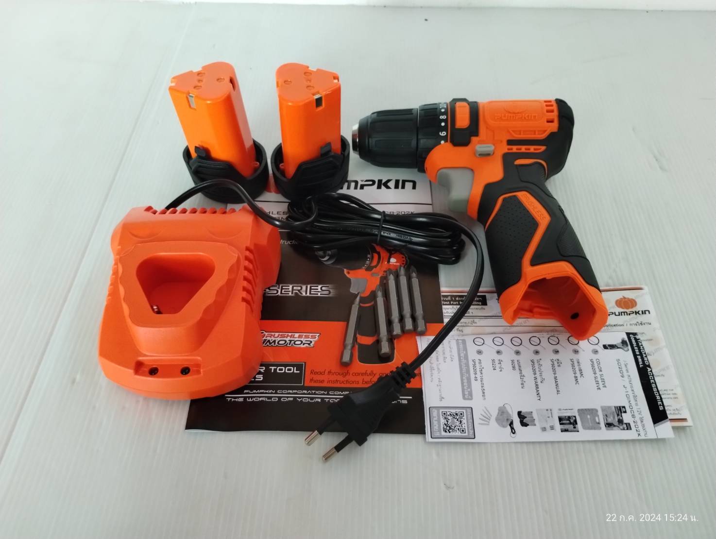 สว่านแบตไร้สาย12v รุ่น J-10DCB-202K PUMPKIN 50209