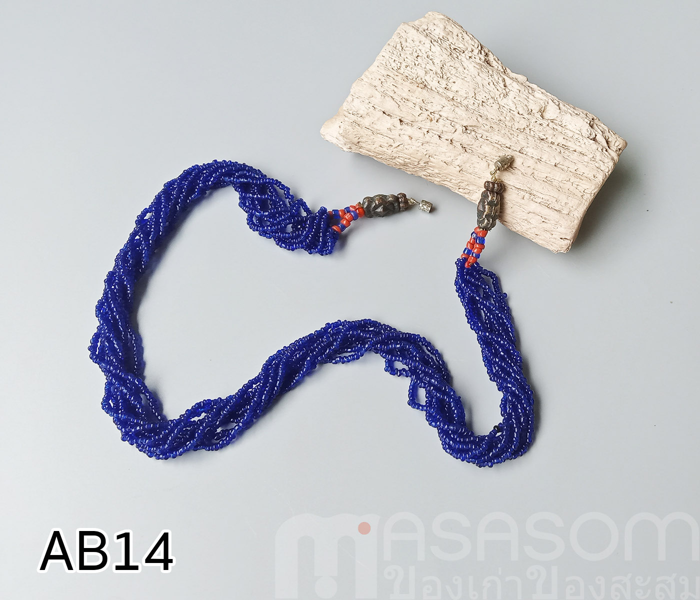 สร้อยลูกปัดชาวเขาของเก่า