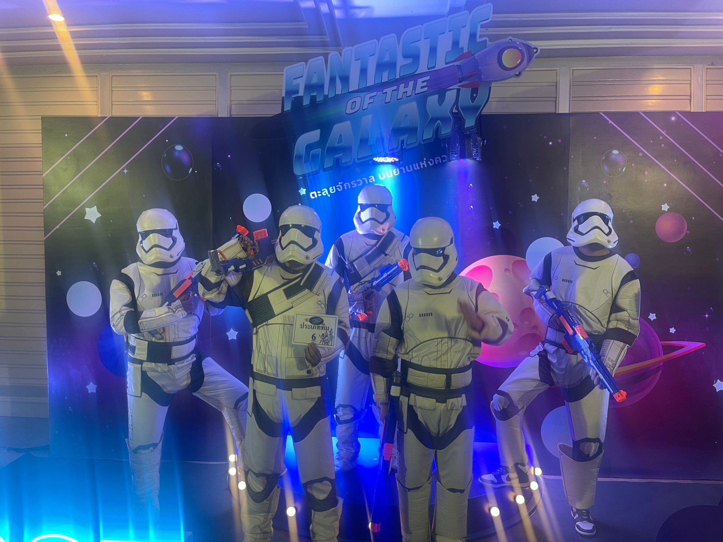 ชุดทหารโคลน Stormtrooper