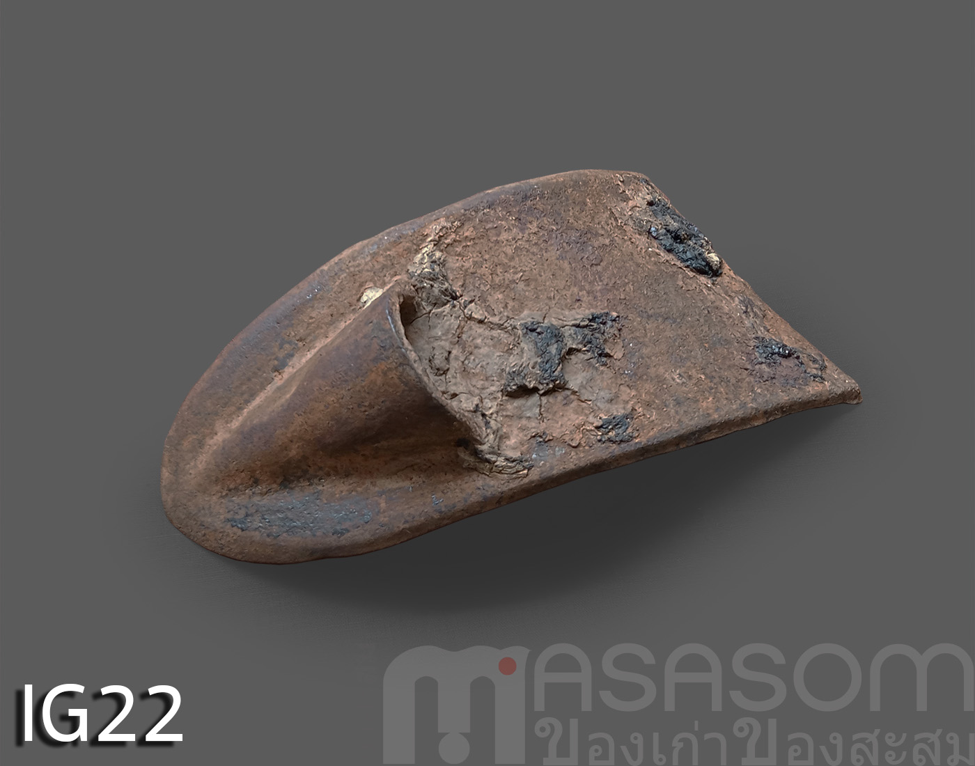 ผานไถโบราณ